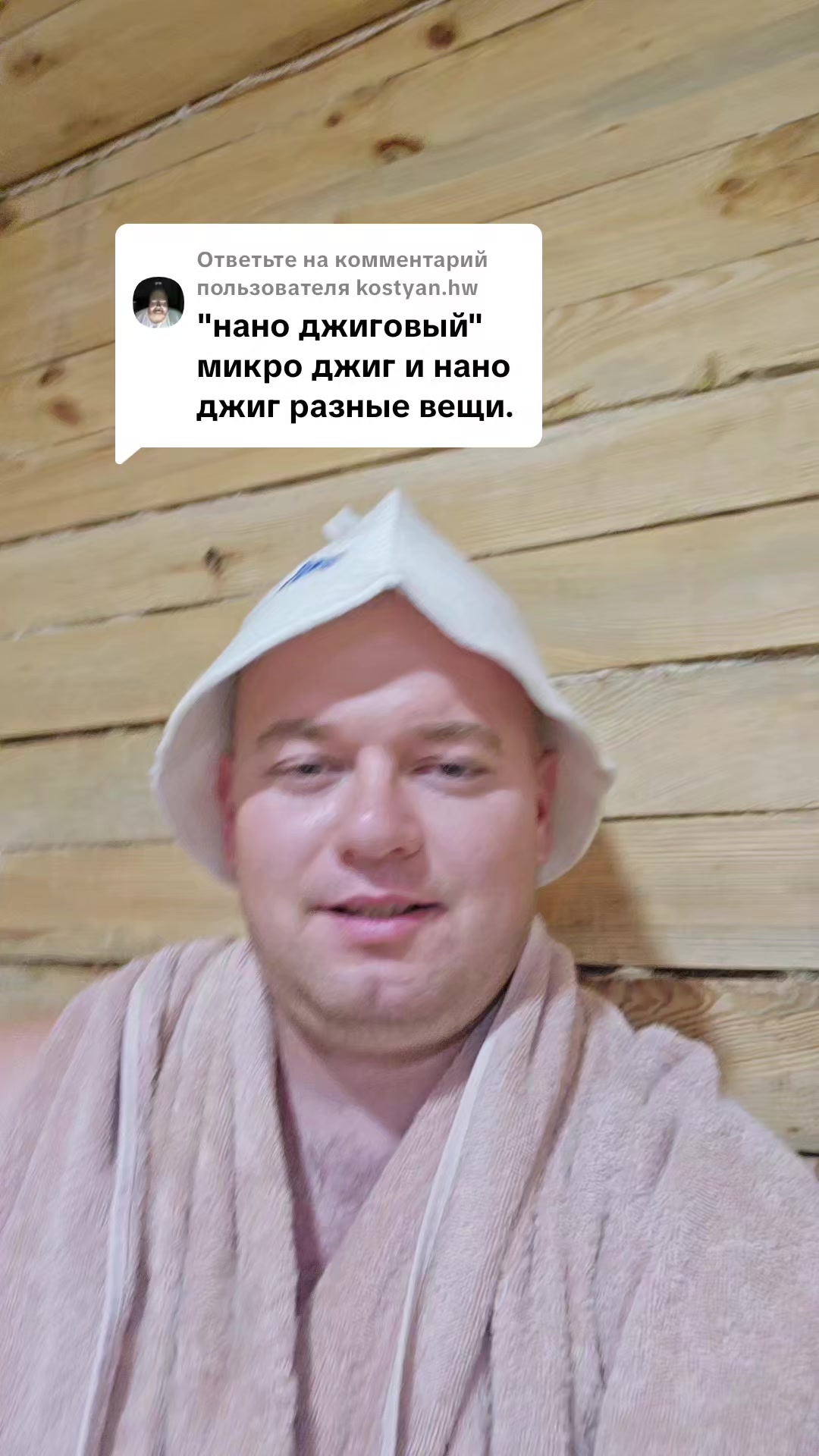 @Колька Рыбак👦🎣