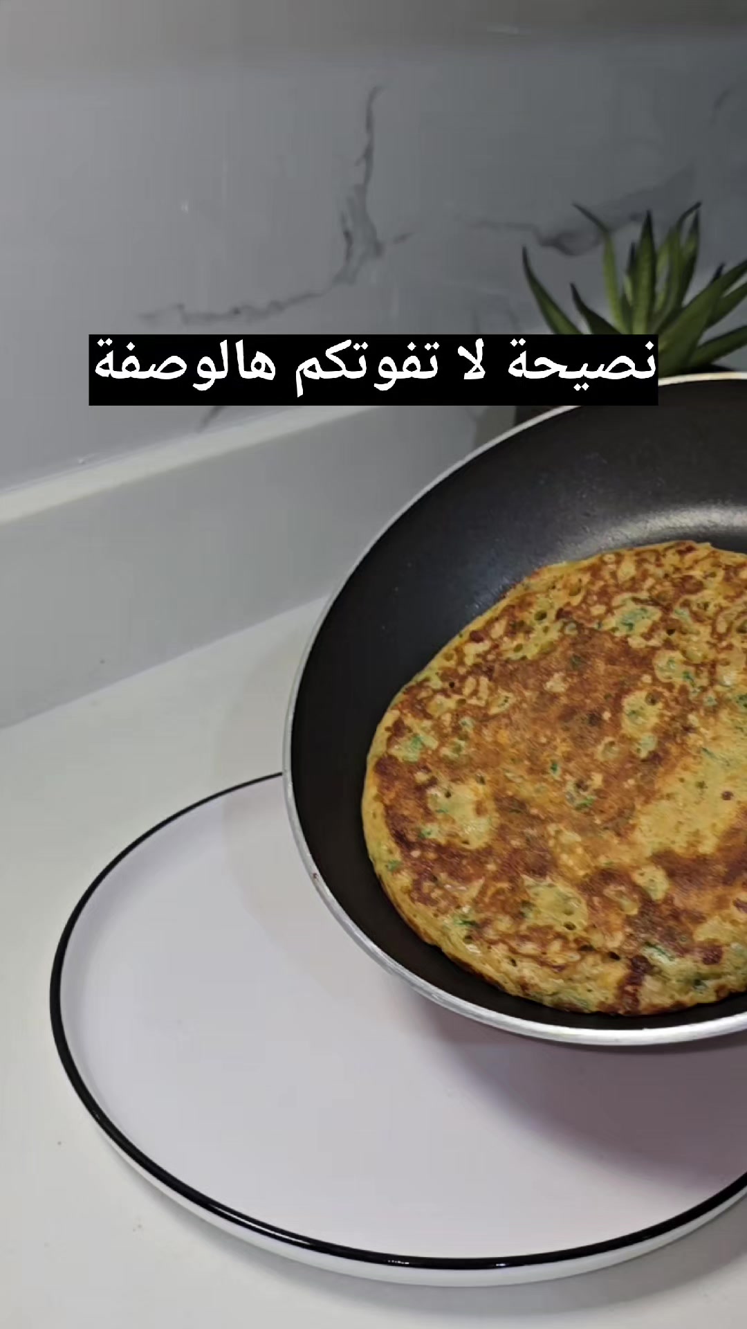 @مطبخ امي