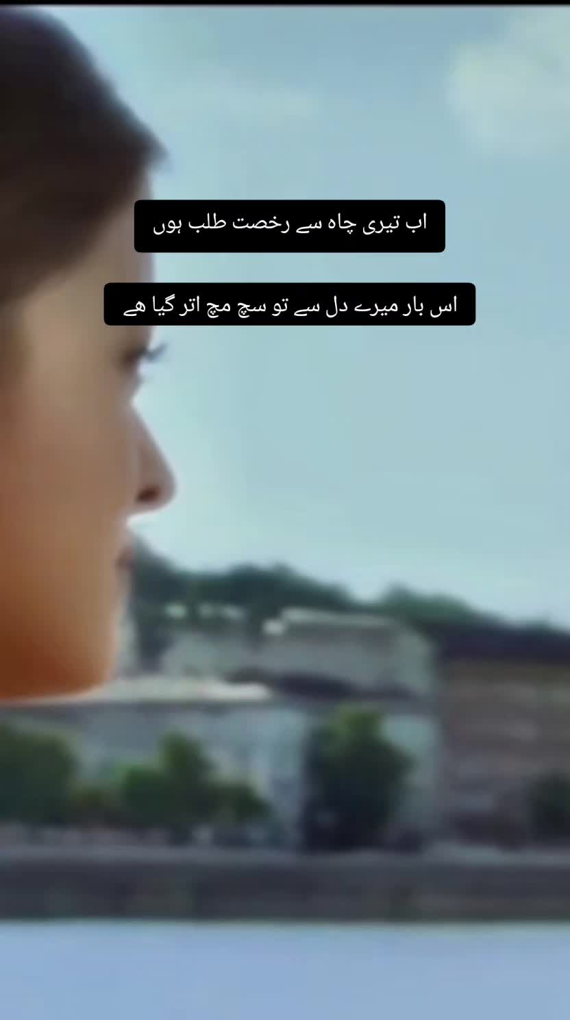 @❤️رسم الفت ❤️