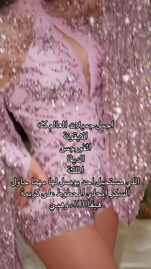 @M 💕