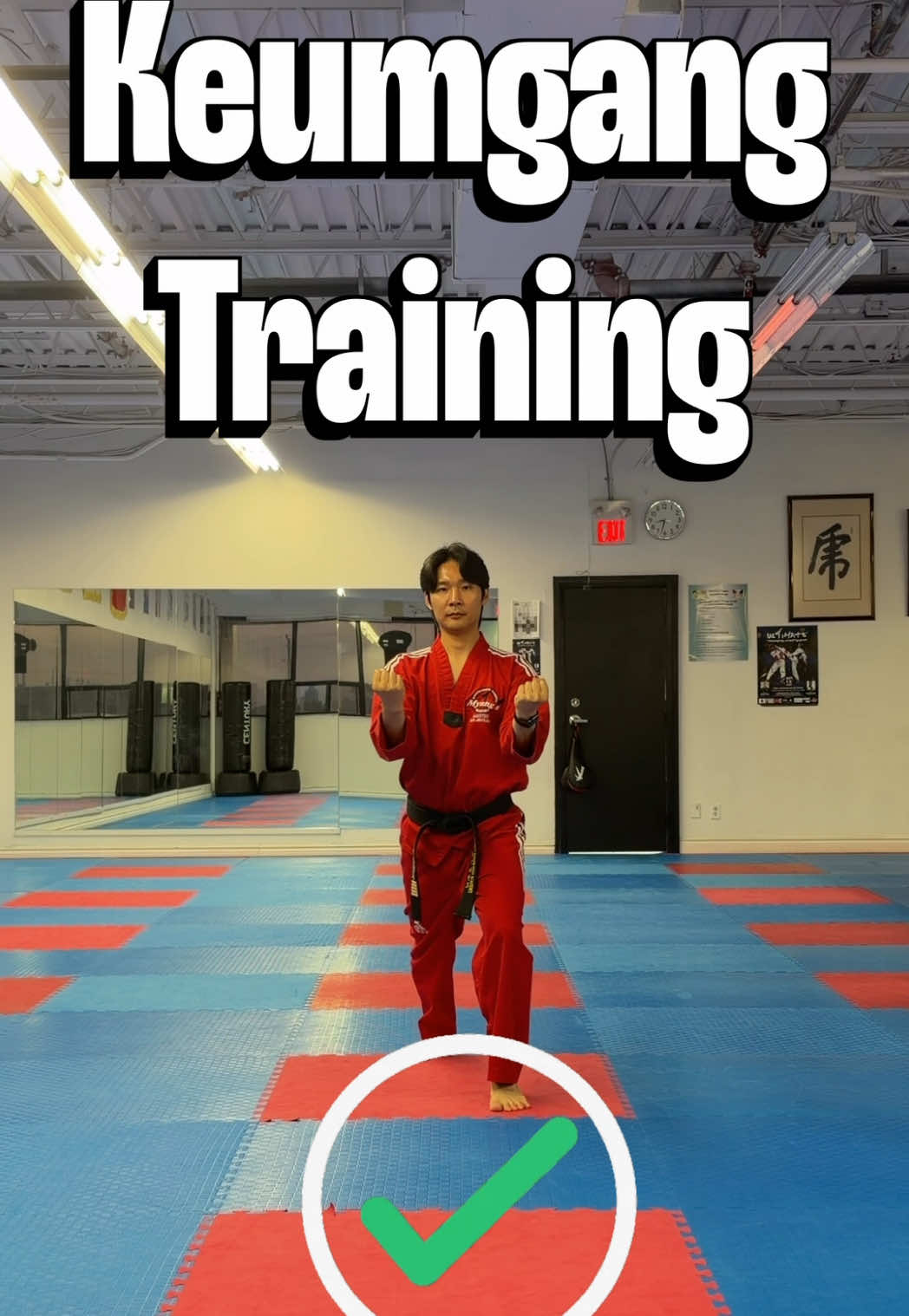 @TKD Master Seo TV