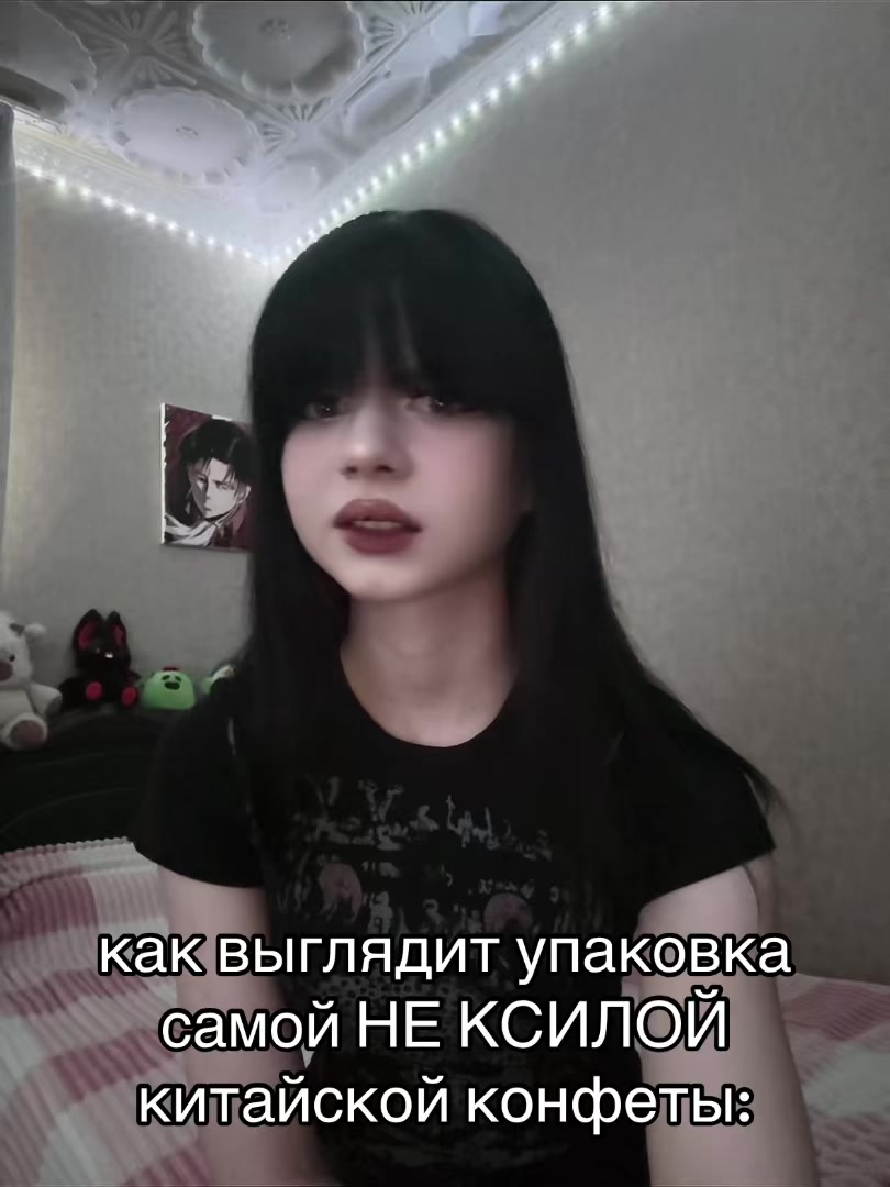 @тгк:просто вико
