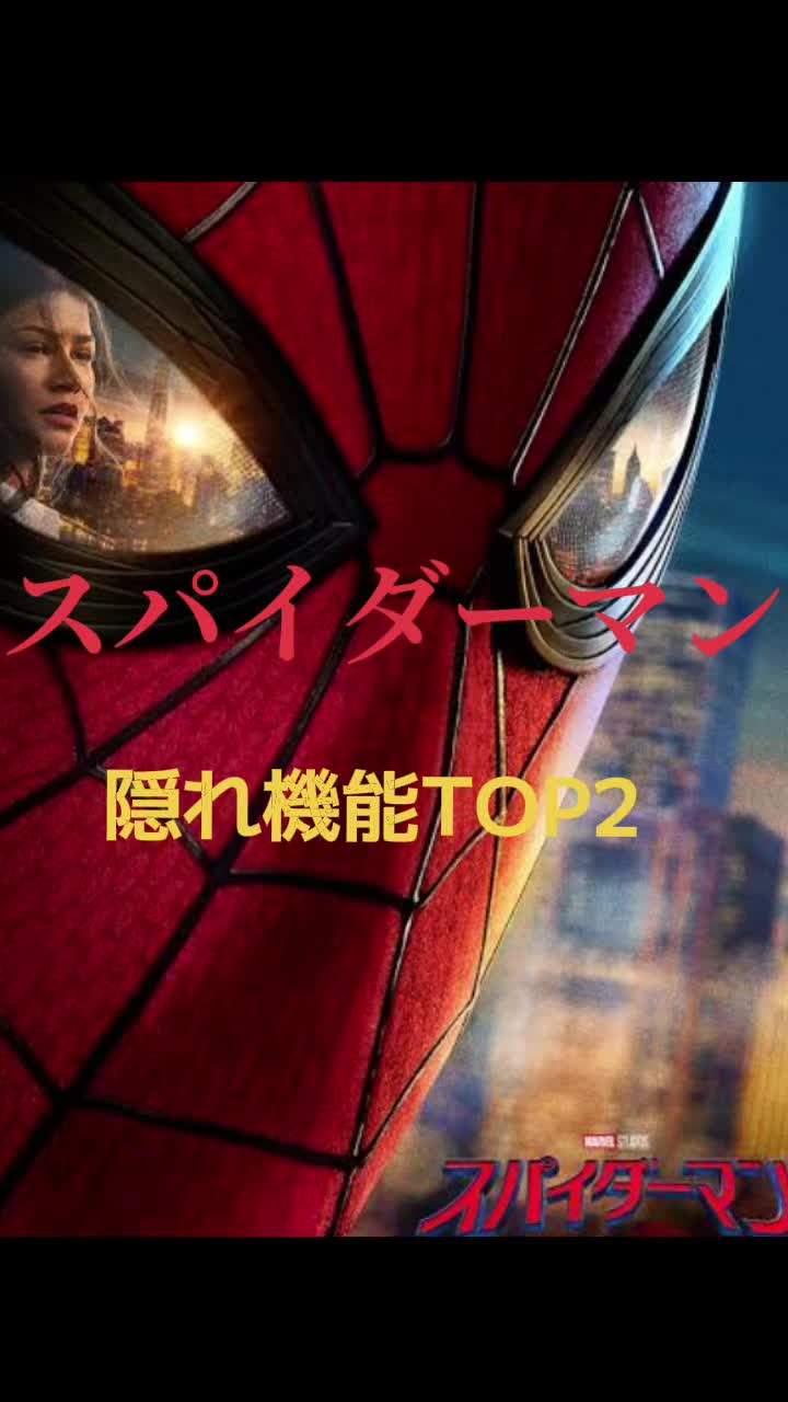 @やっぱ映画ブログやまかわくん