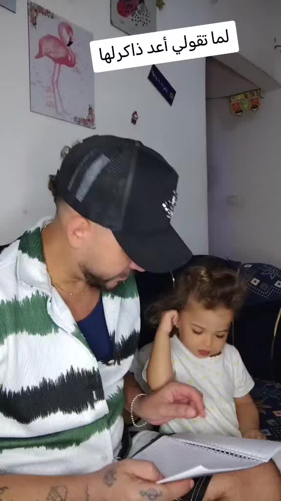 @FIG0Ooo0 ❣️❣️ El_AGNABi