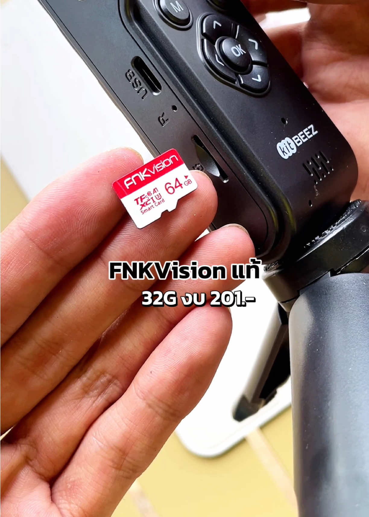 @-ดูการตอบกลับ 76รายการ