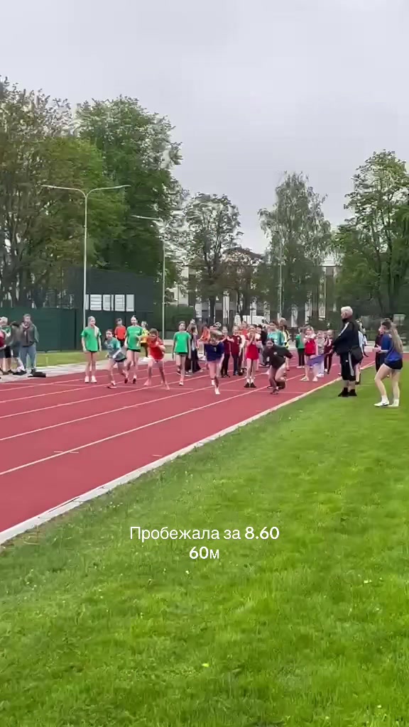 @Тгк:Itz_emilixx