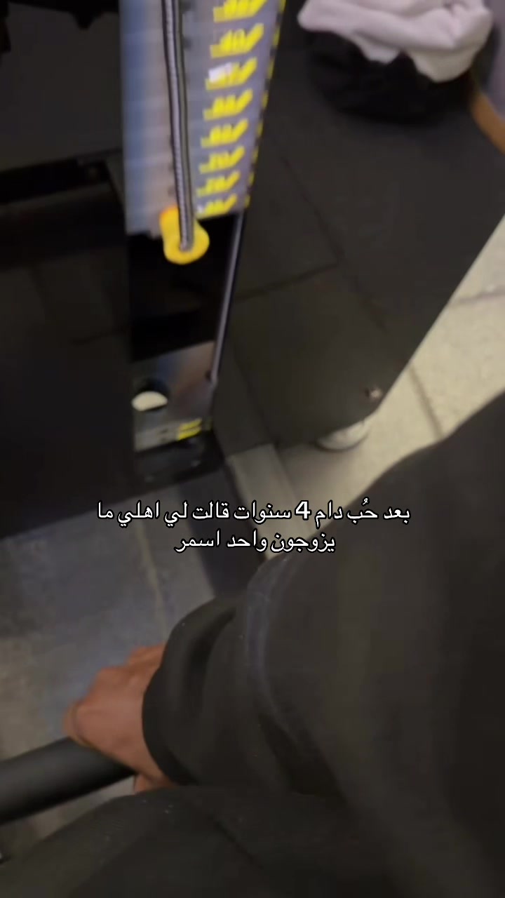 @َ