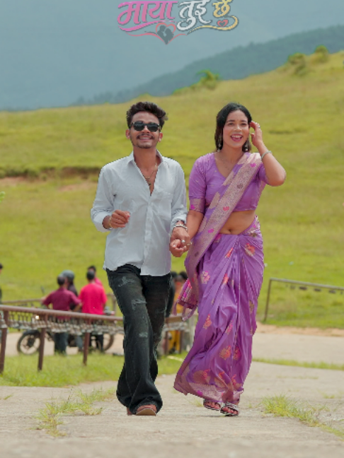 @THAPA KAMAL BIBEK