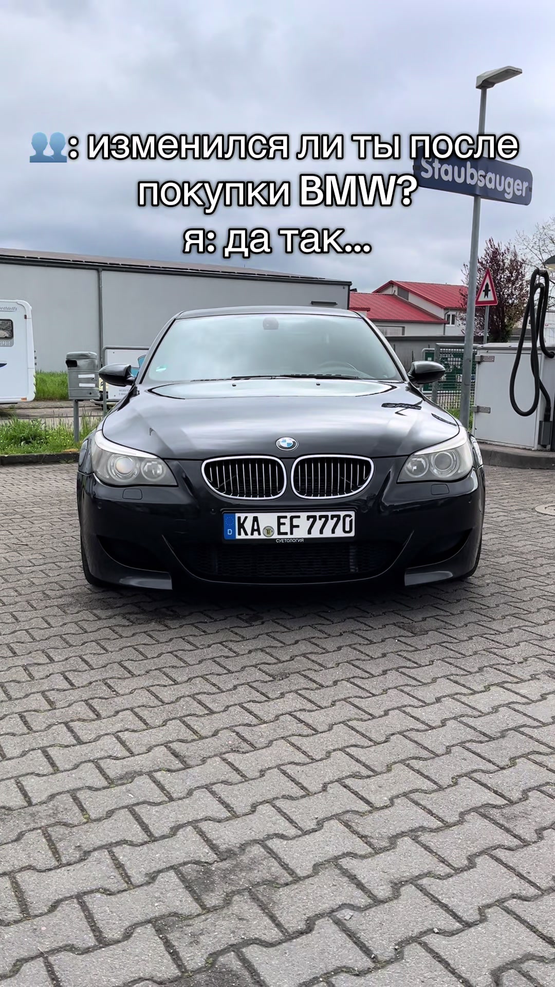 @scatem