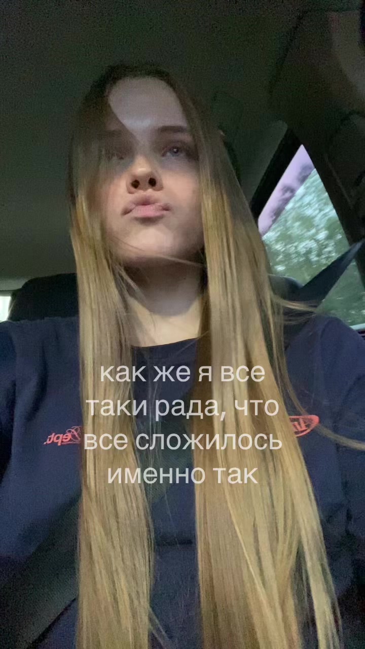 @калашникова