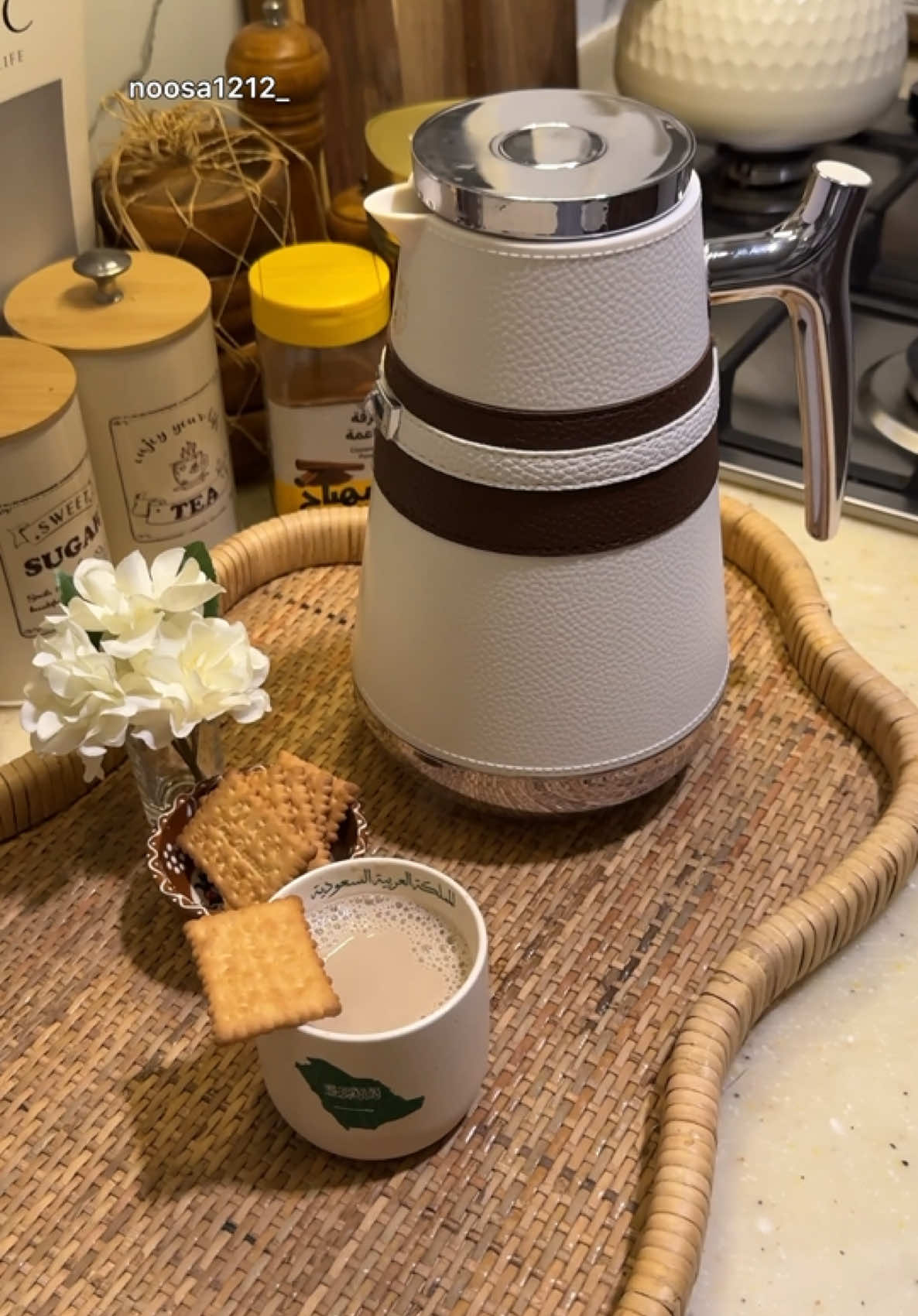 @نّاهل سوادي"🤍🌿