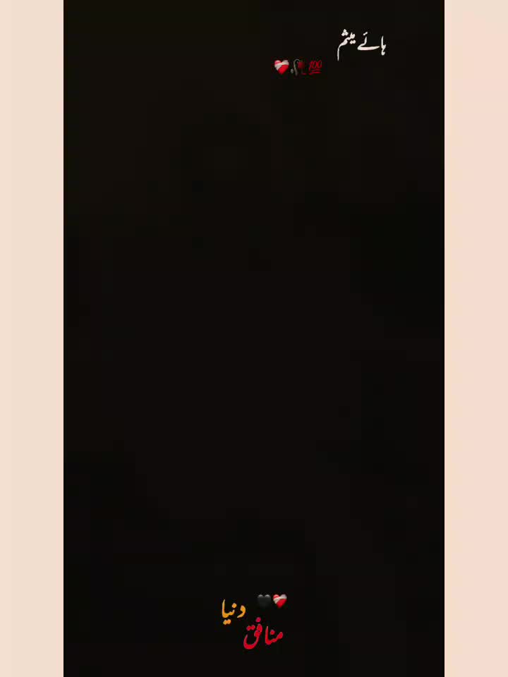 @malik Mohsin
