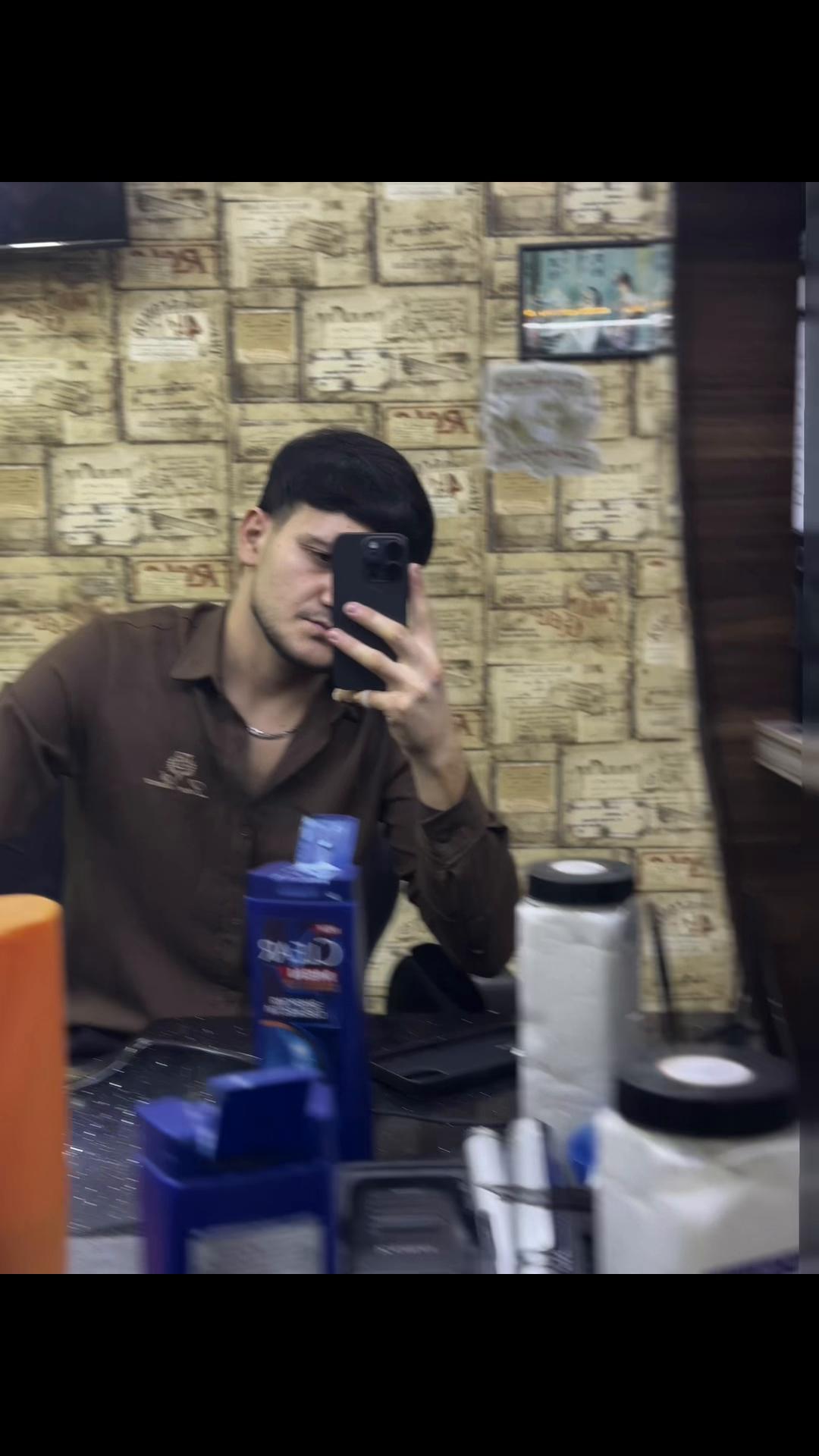 @873