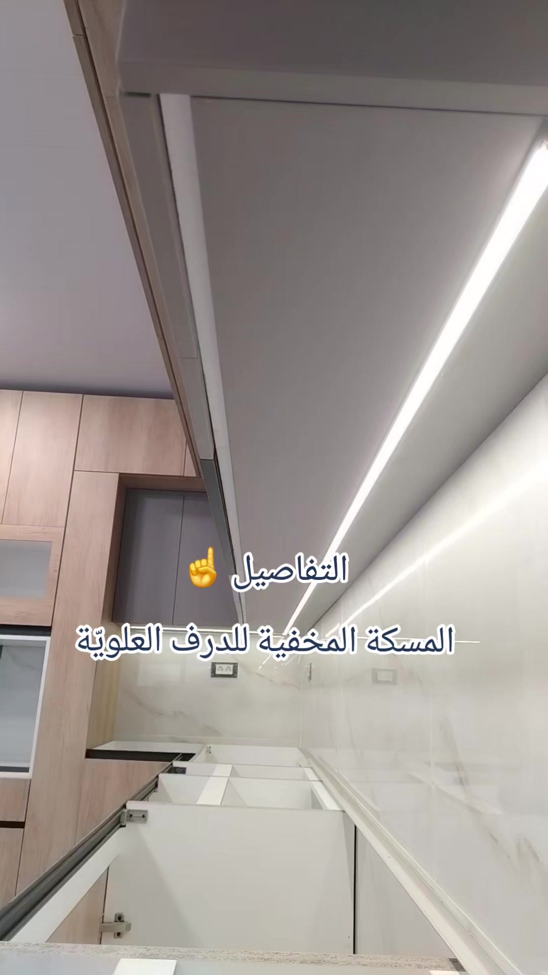@Maison D&rsquo;art