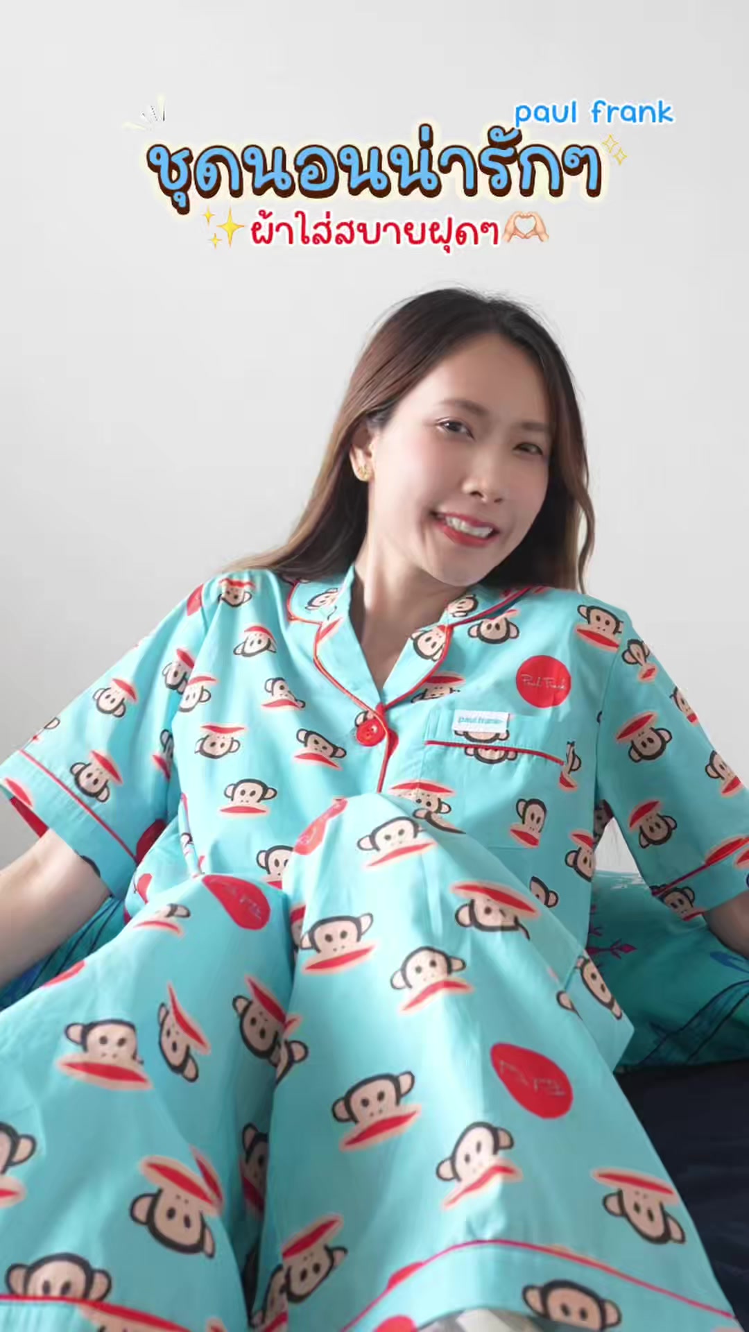 @มุกกิทั่วทีปทั่วแดน