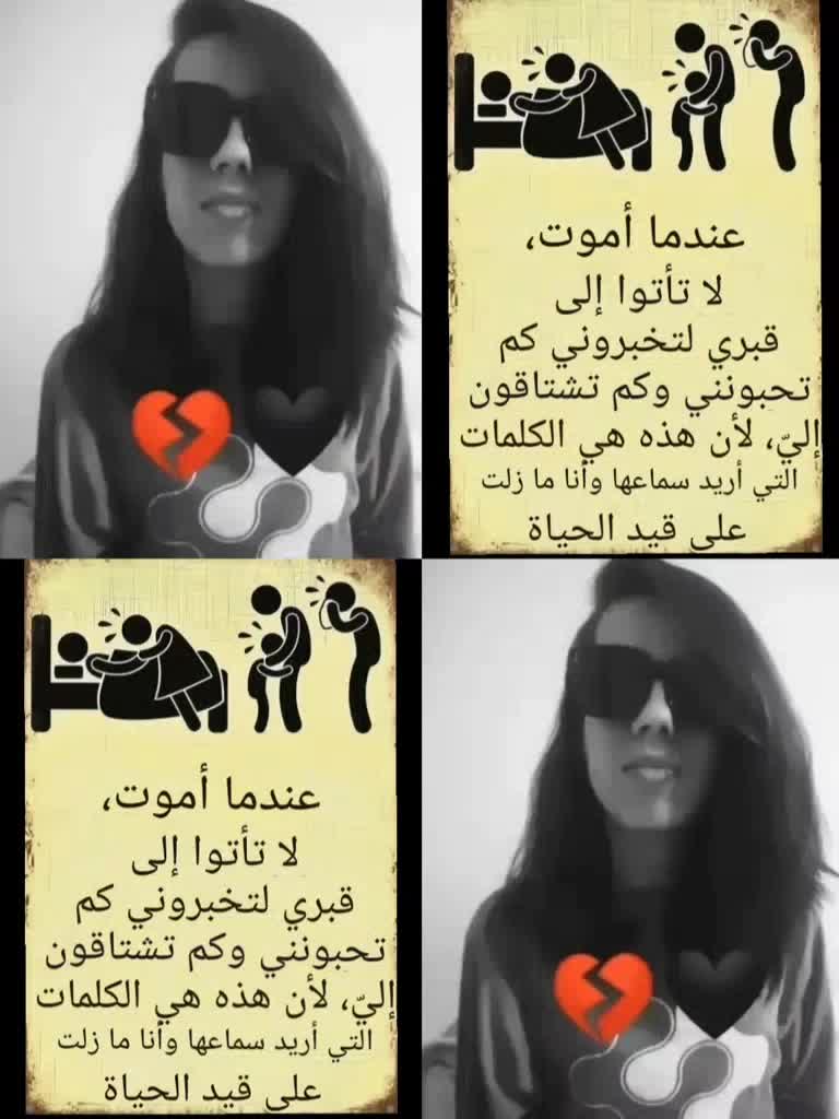 @Hajar West 17