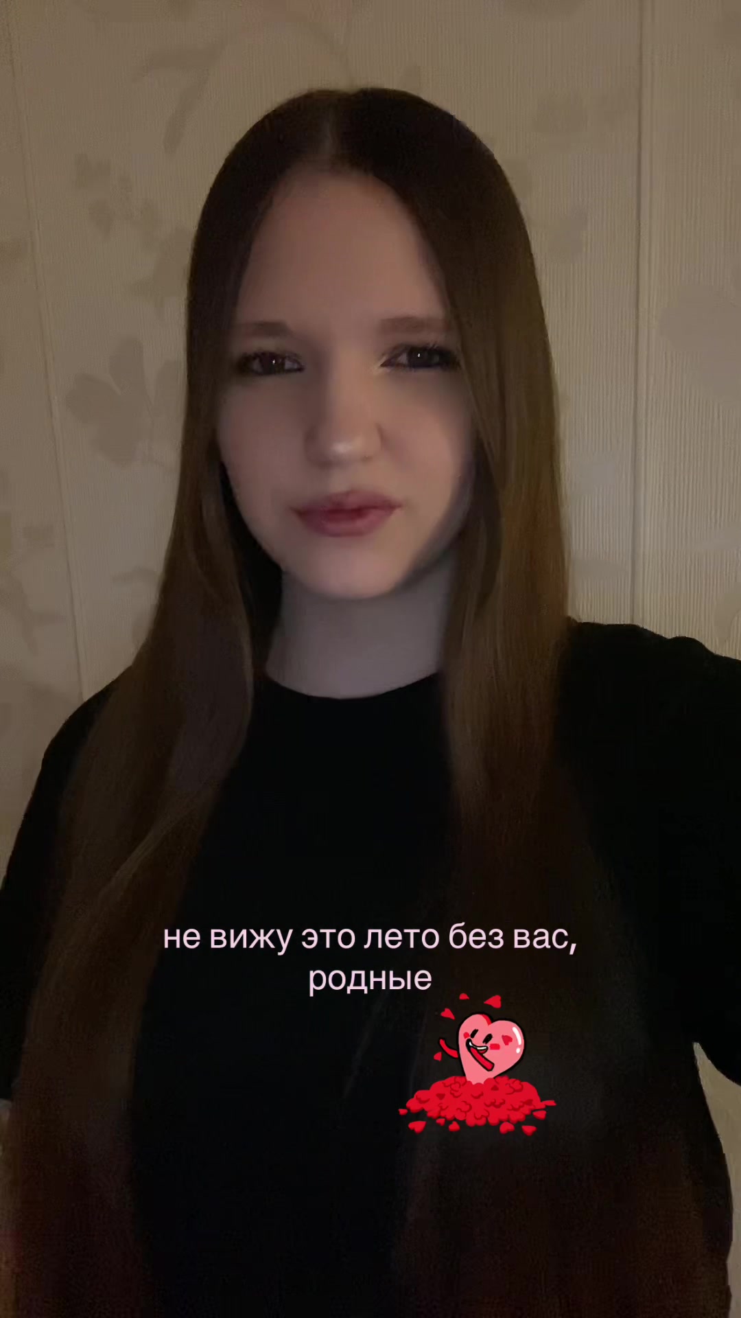 @Kusakapro
