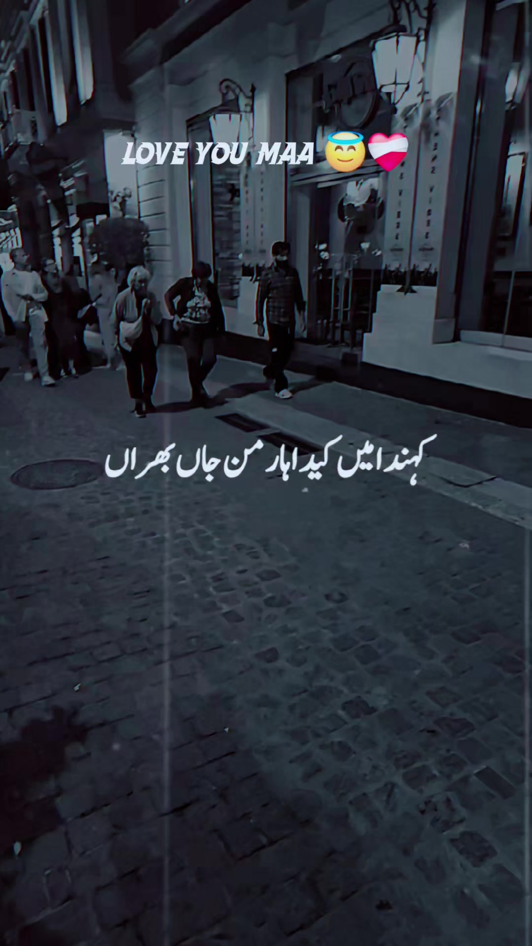 @Bagga Saroya 804