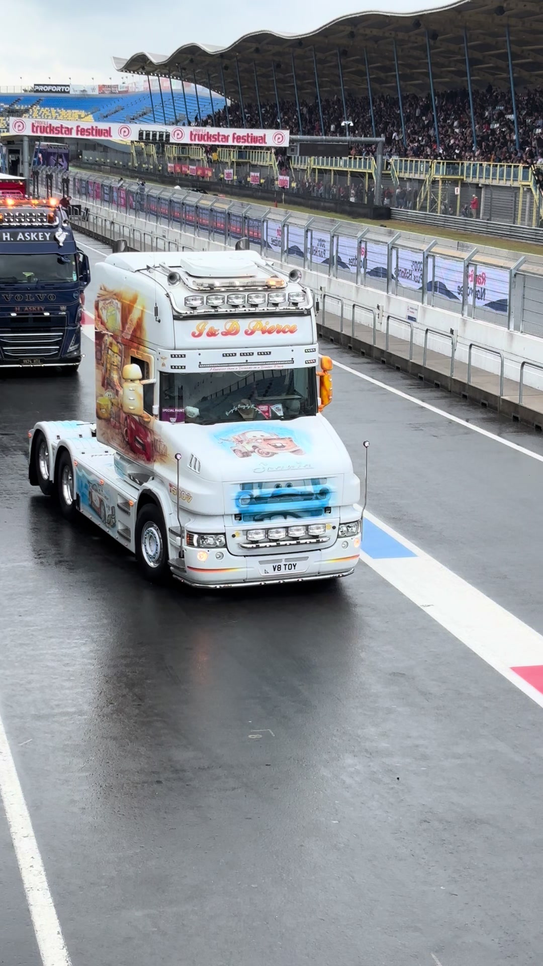@JBL TRUCKSPOT