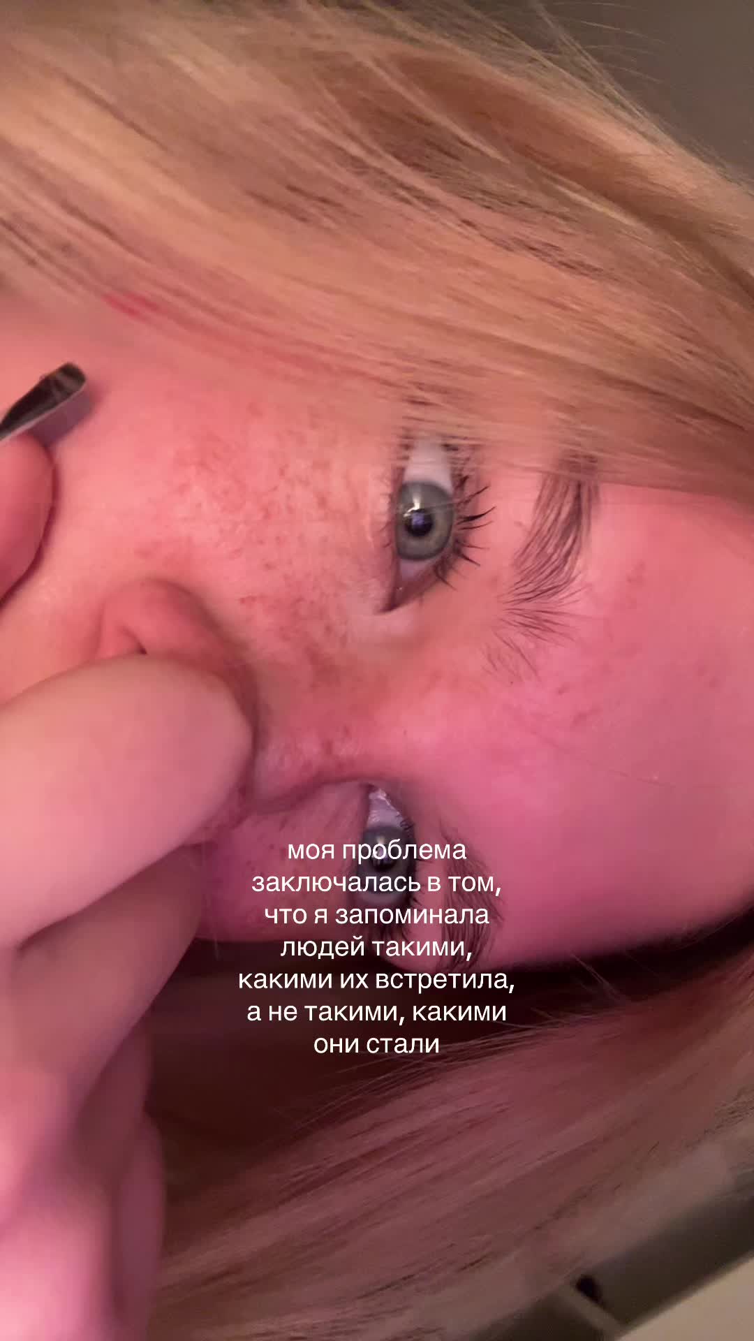 @вайсэтка