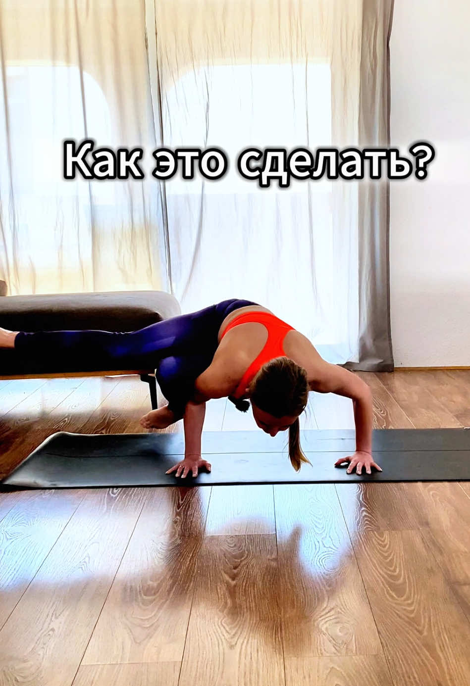 @yogakireva