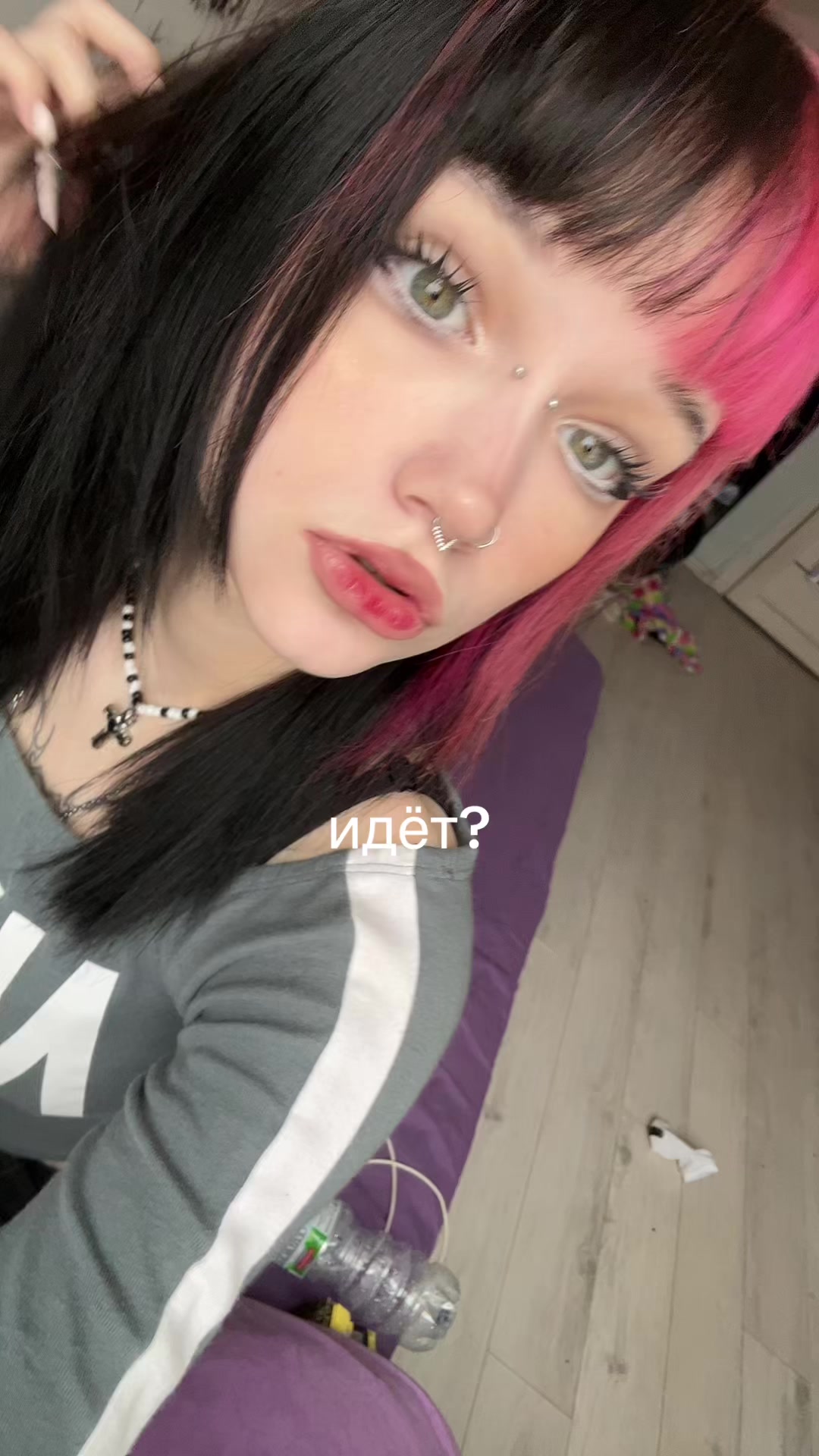 @линчек
