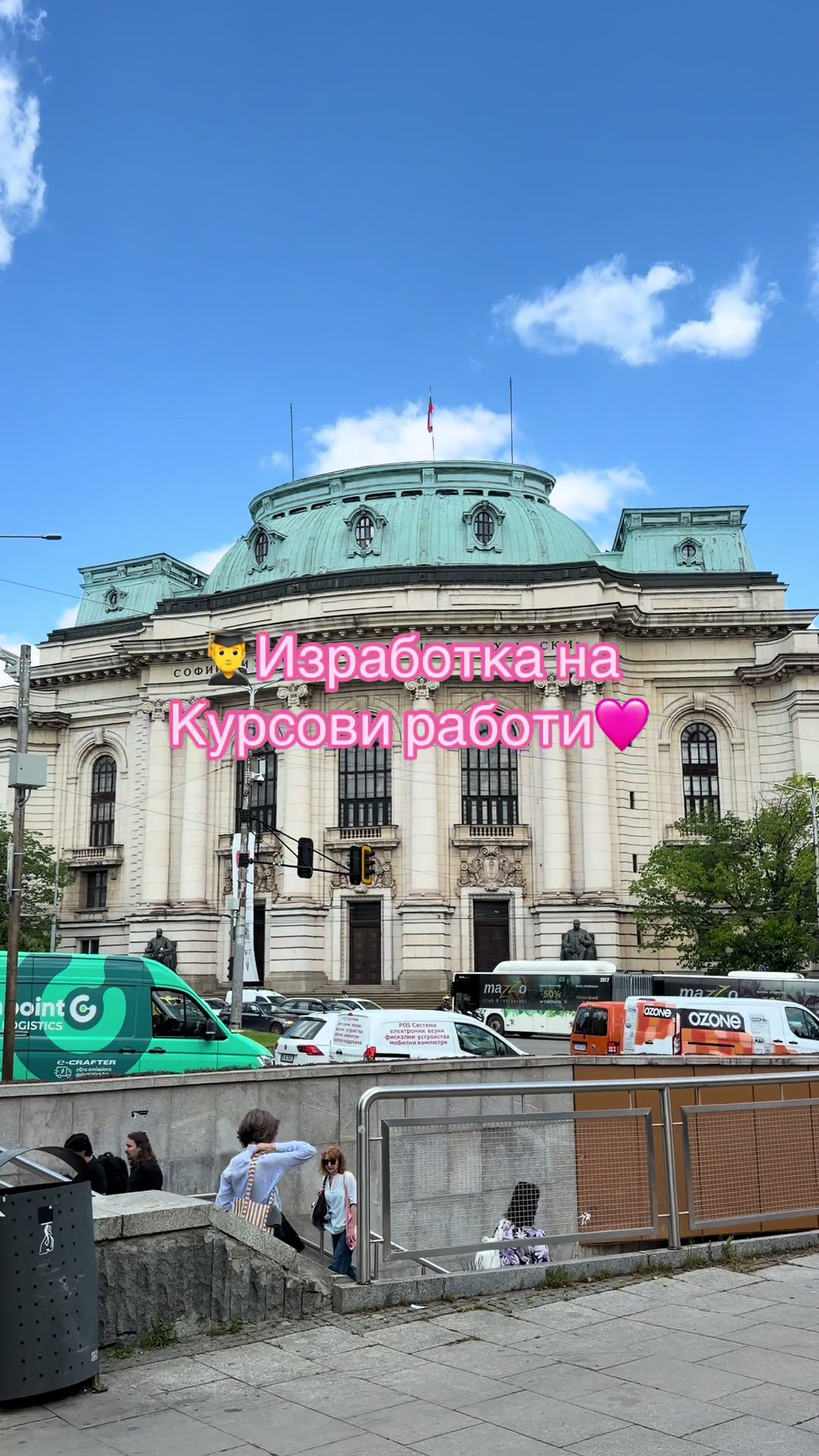 @Iloveyouolenka