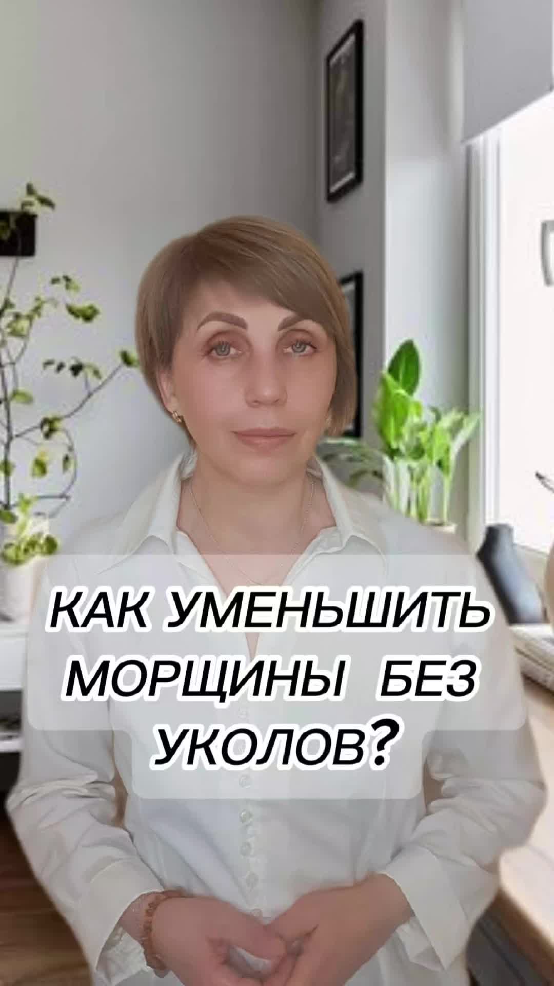 @Liudmila_zdorovo_b.z