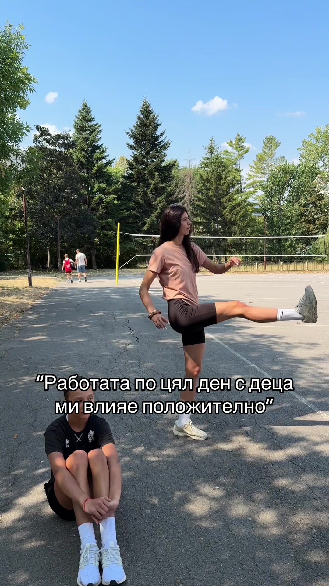 @VC Zvezdi94