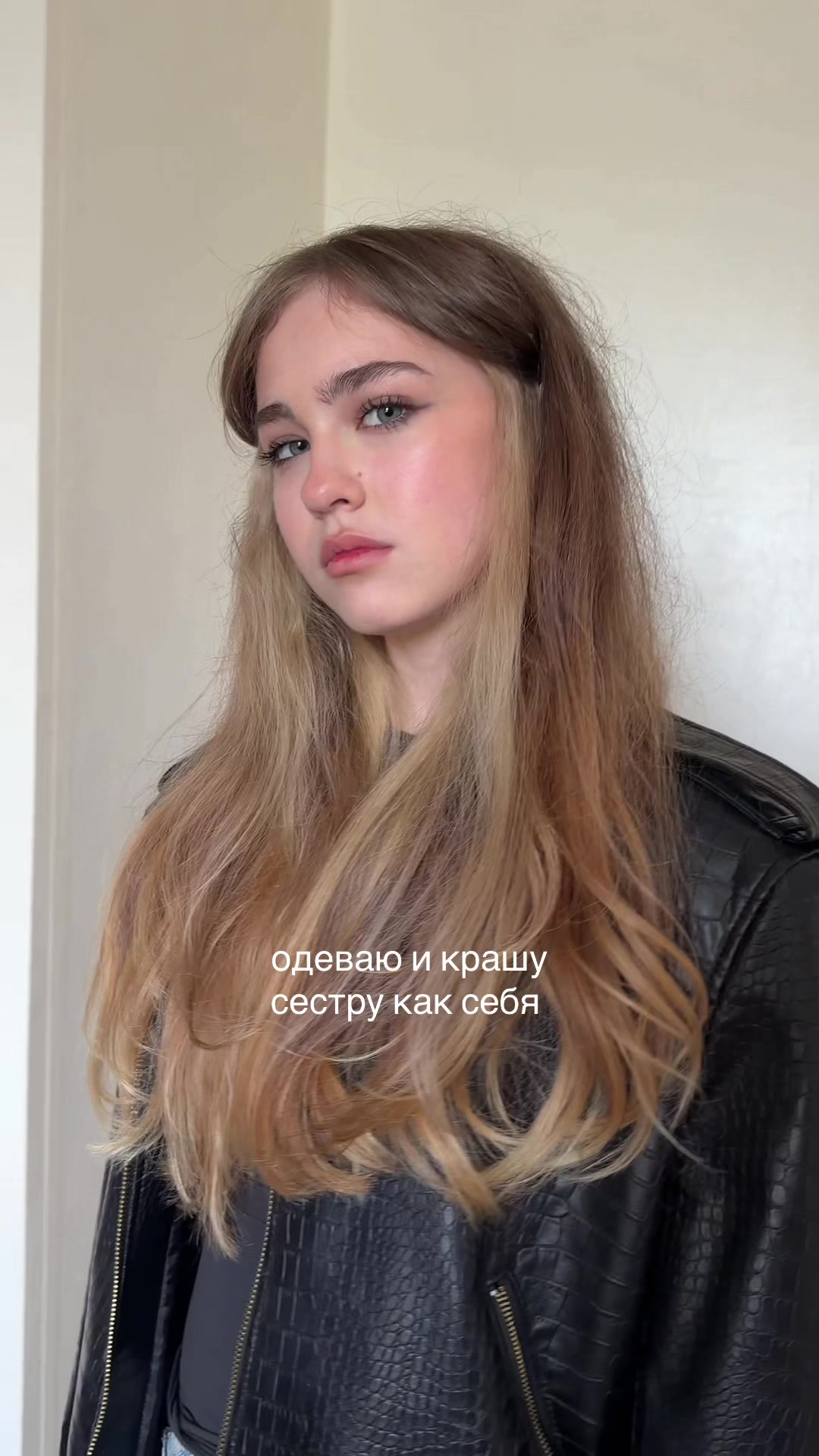 @Julia Yushkova