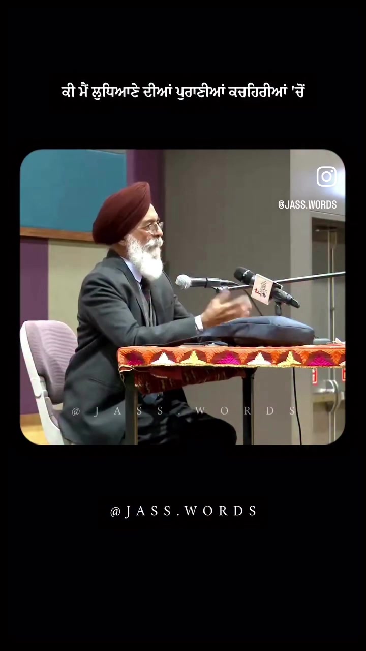 @ਪੰਜਾਬ
