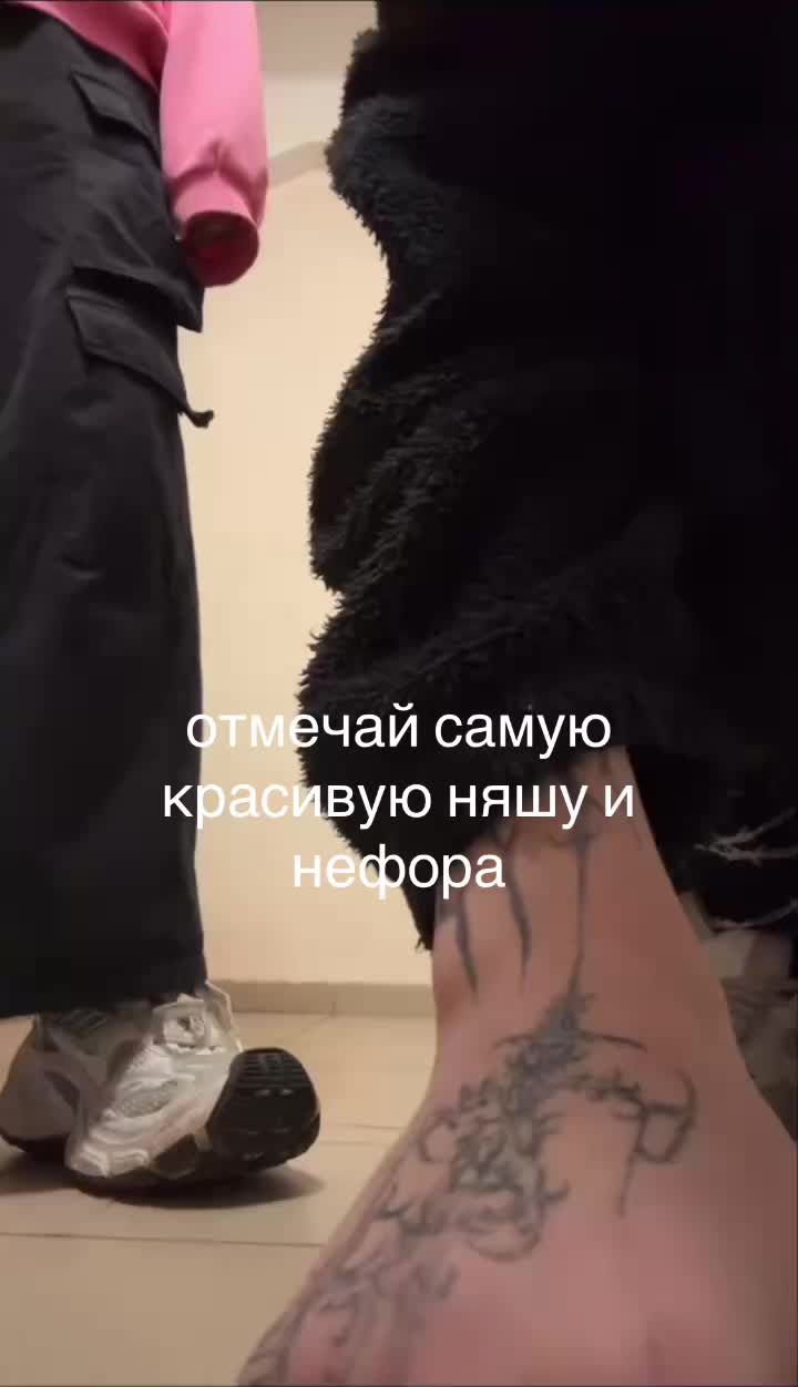 @eternaltilted11
