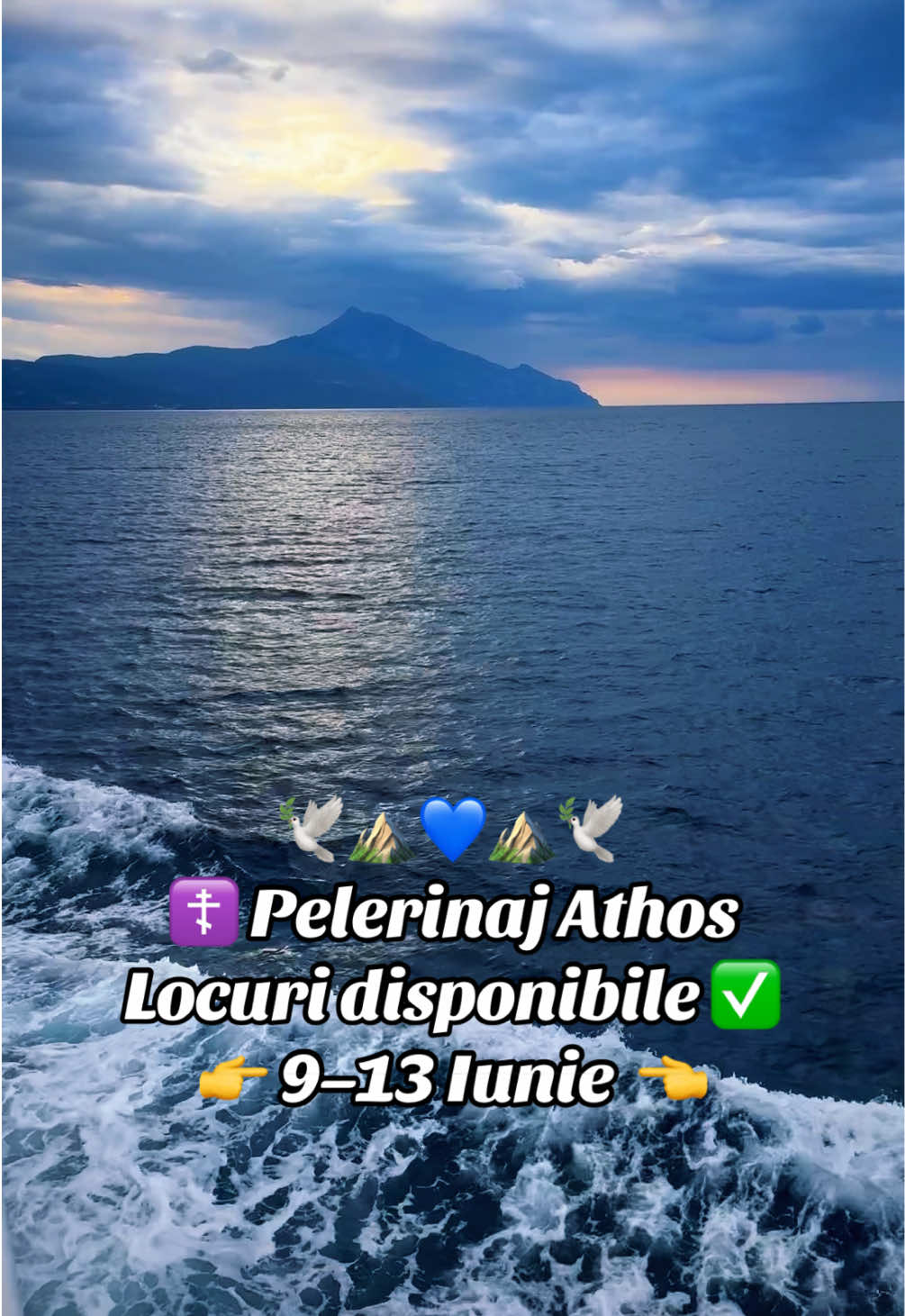@☦️ B.O.G.D.A.N &bull; Athos🇬🇷🦅🌄