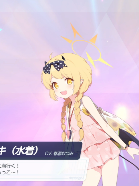 @otakuToT
