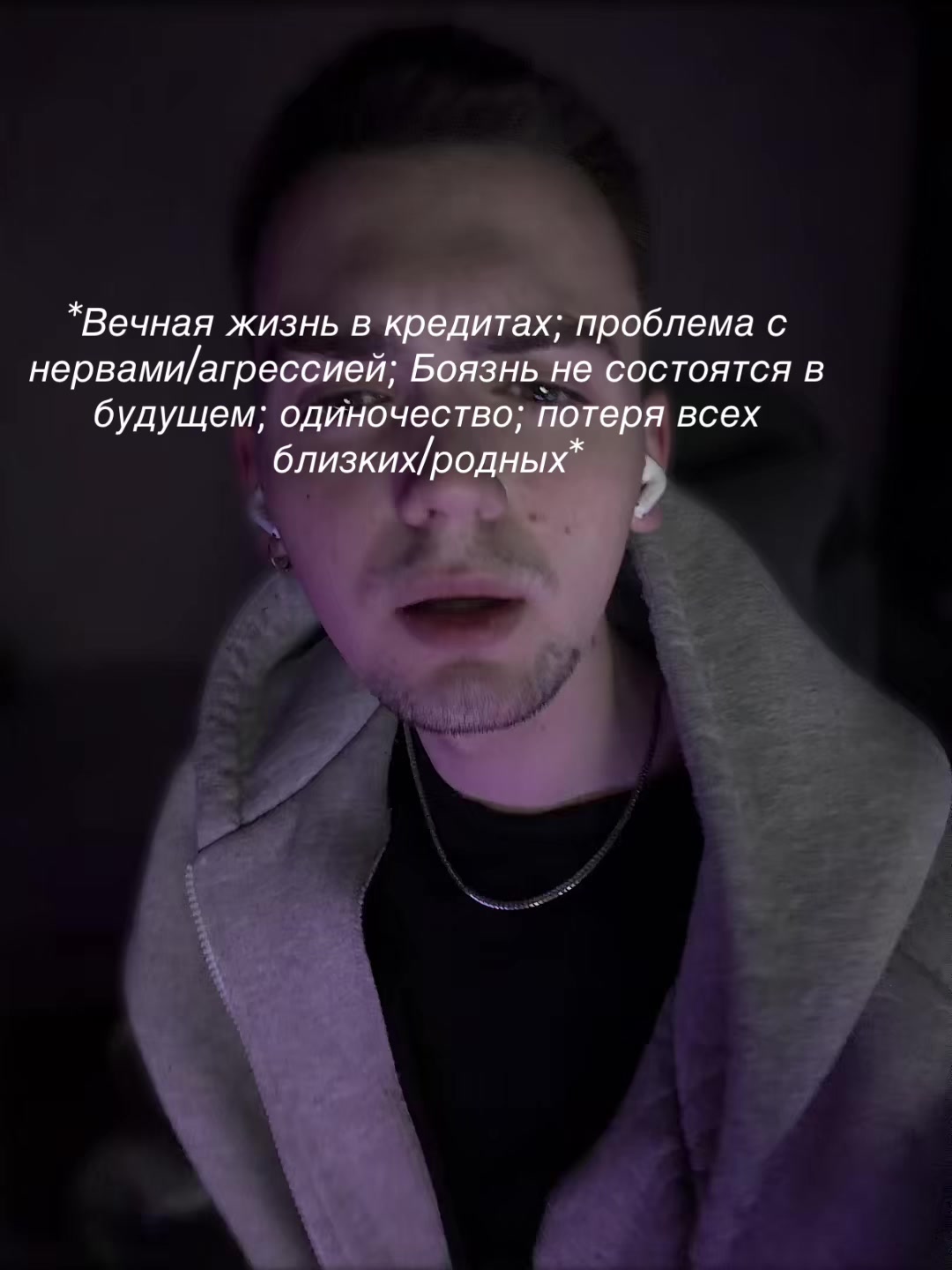 @тгк-мне можно