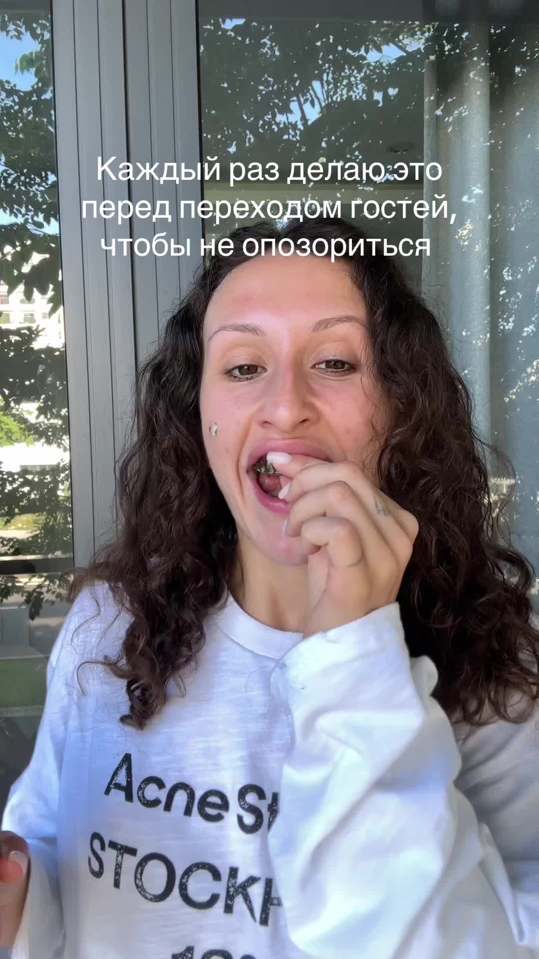 @Захарчук Катю | UGC & beauty