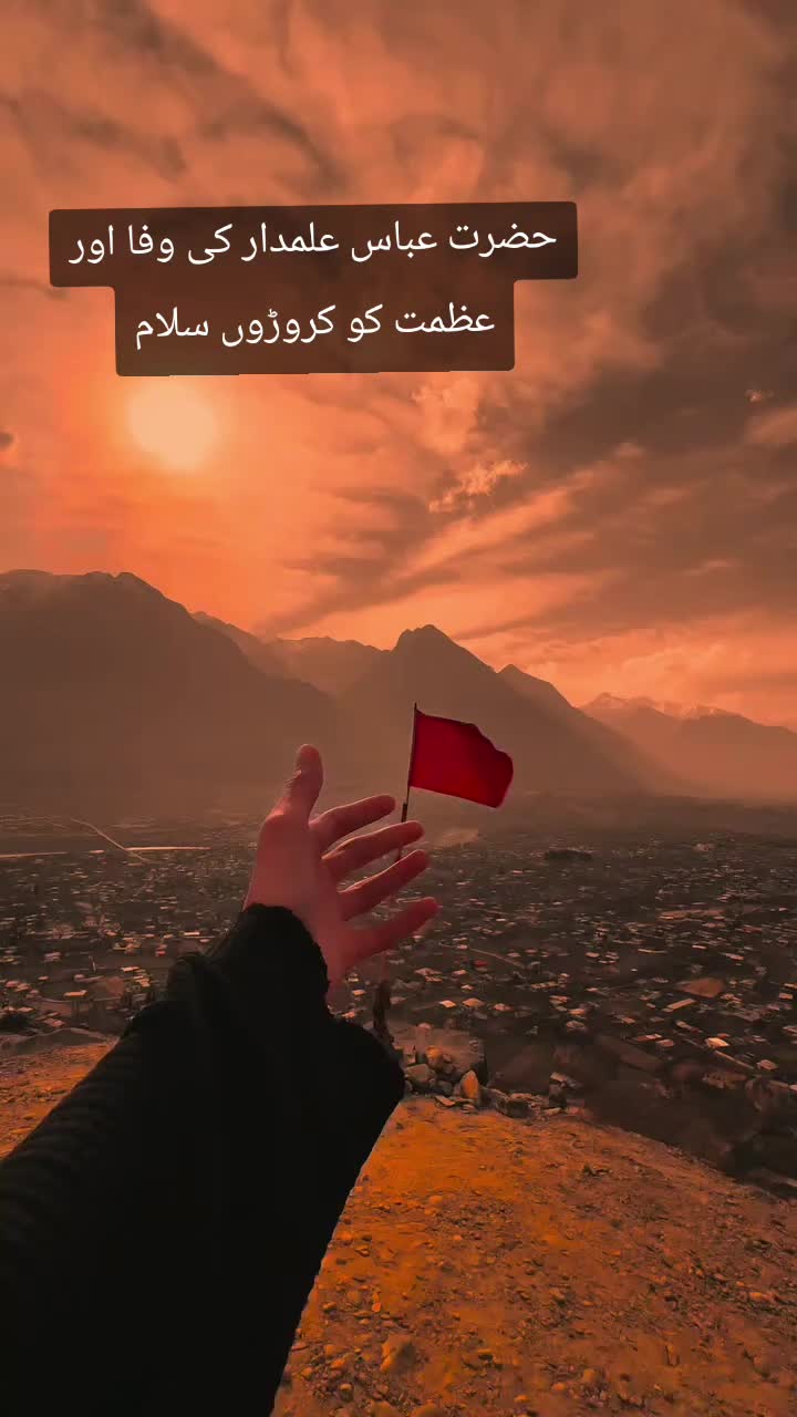 @Janat🤩😍