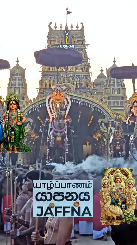 @குமார் தமிழ் Kumar Tamil