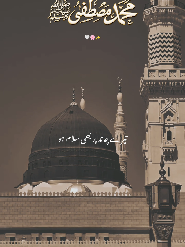 @𝑨𝒃𝒅𝒖𝒍𝒍𝒂𝒉_𝑿𝑬𝒅𝒊𝒕𝒛✨