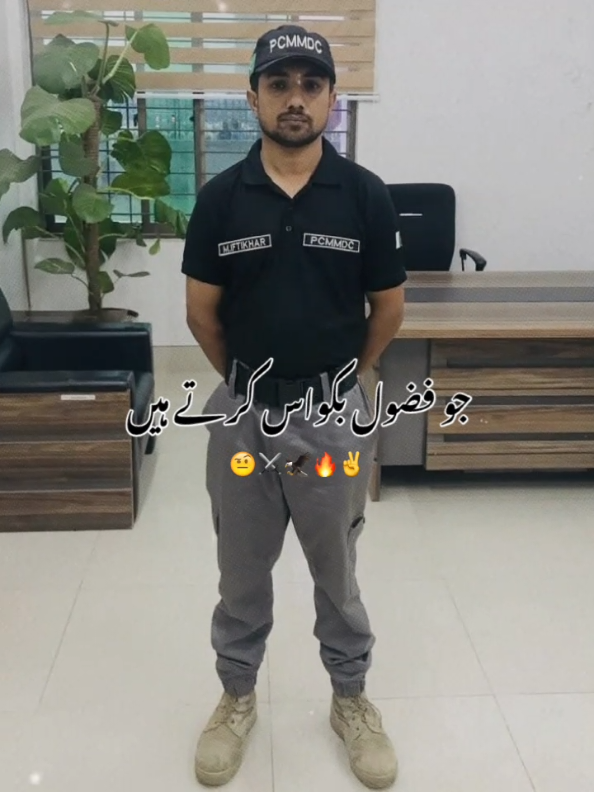@Saraki_Shahzada99