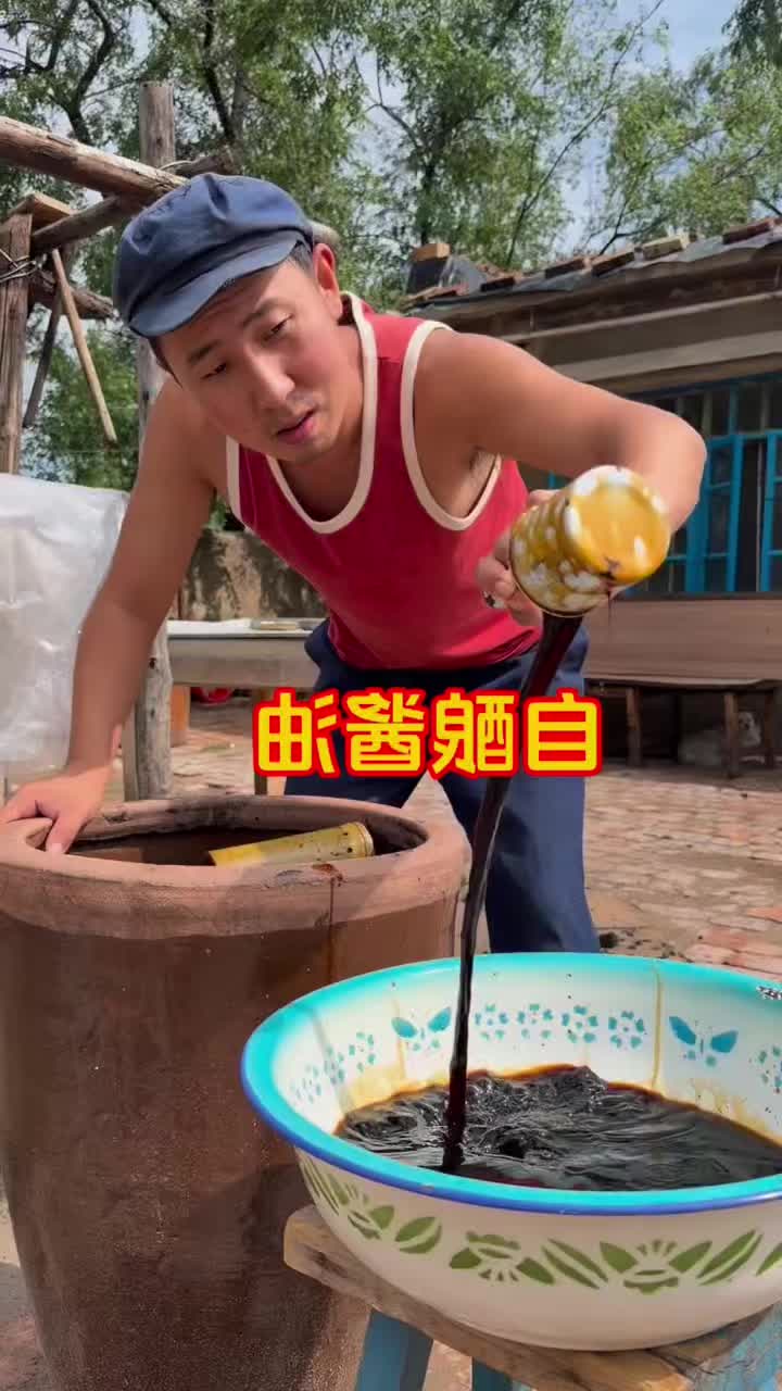 @•China🇨🇳 Food•