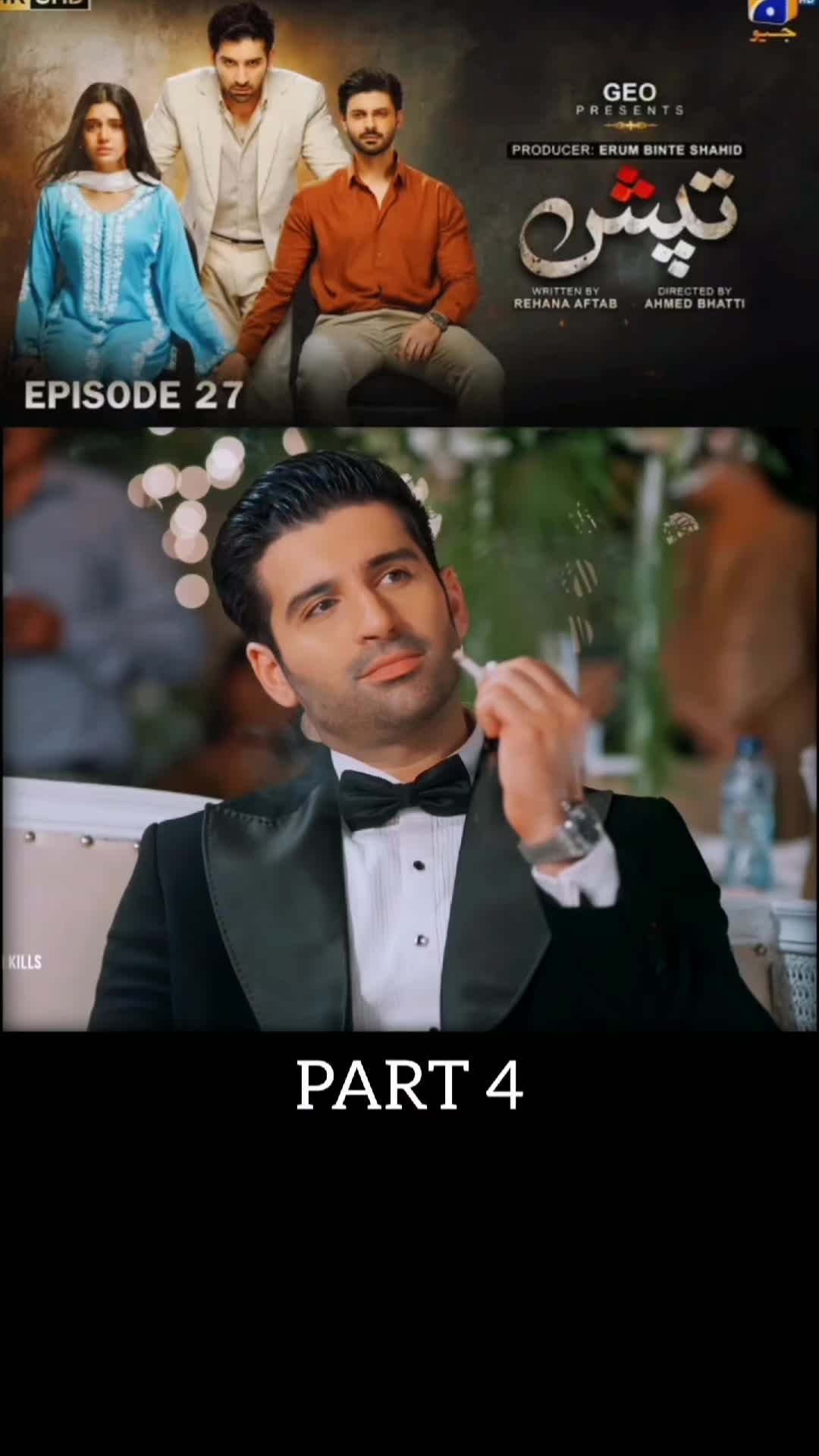 @PAK DRAMA