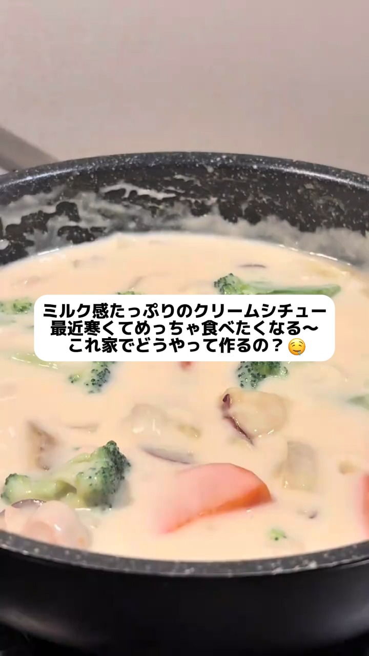 @なおの手帳