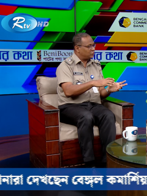 @RtvNews