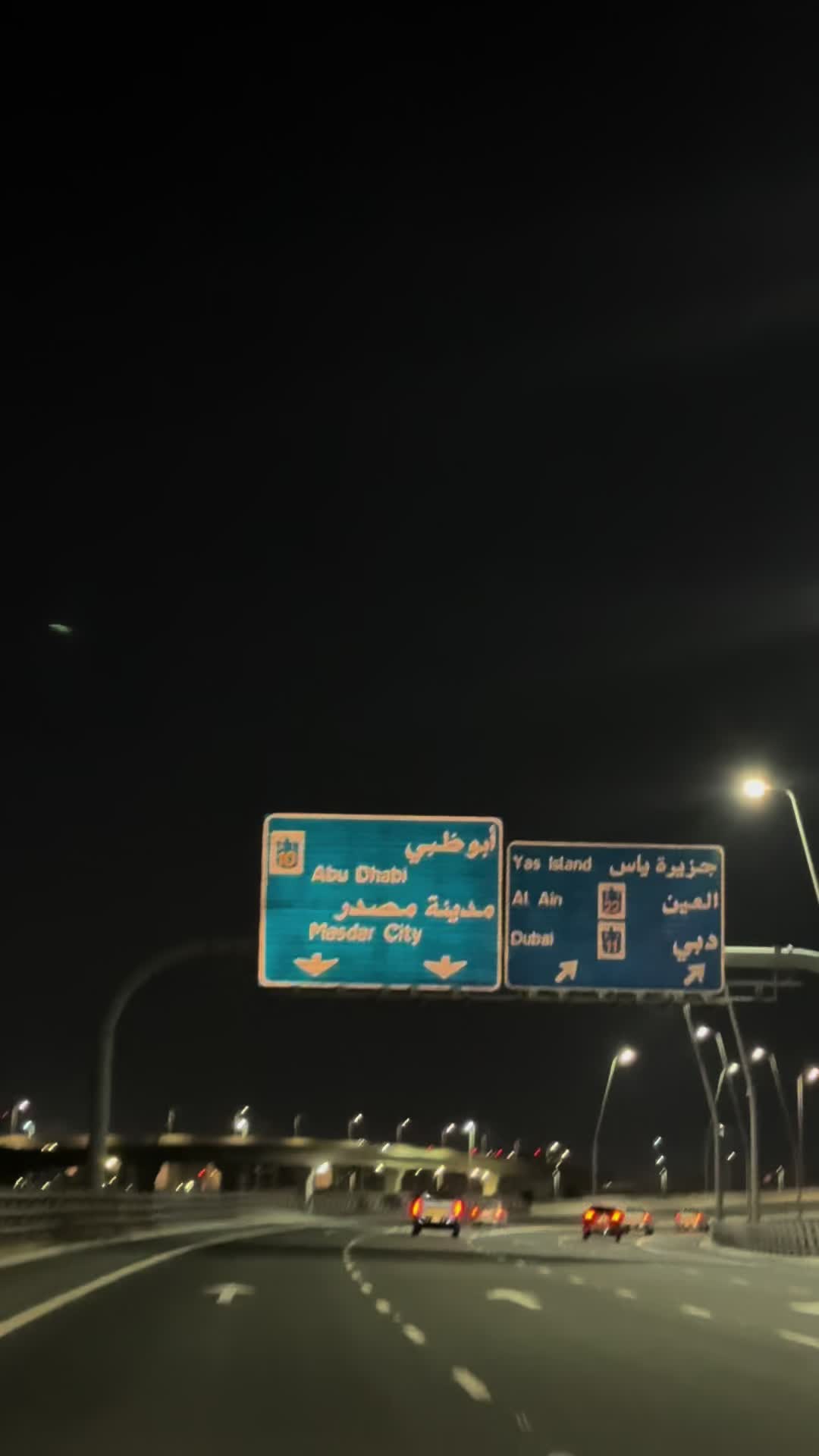 @تــامـر إبـراهـيـم