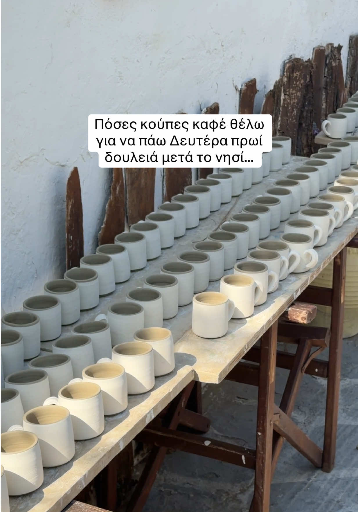 @Evan Maroulis