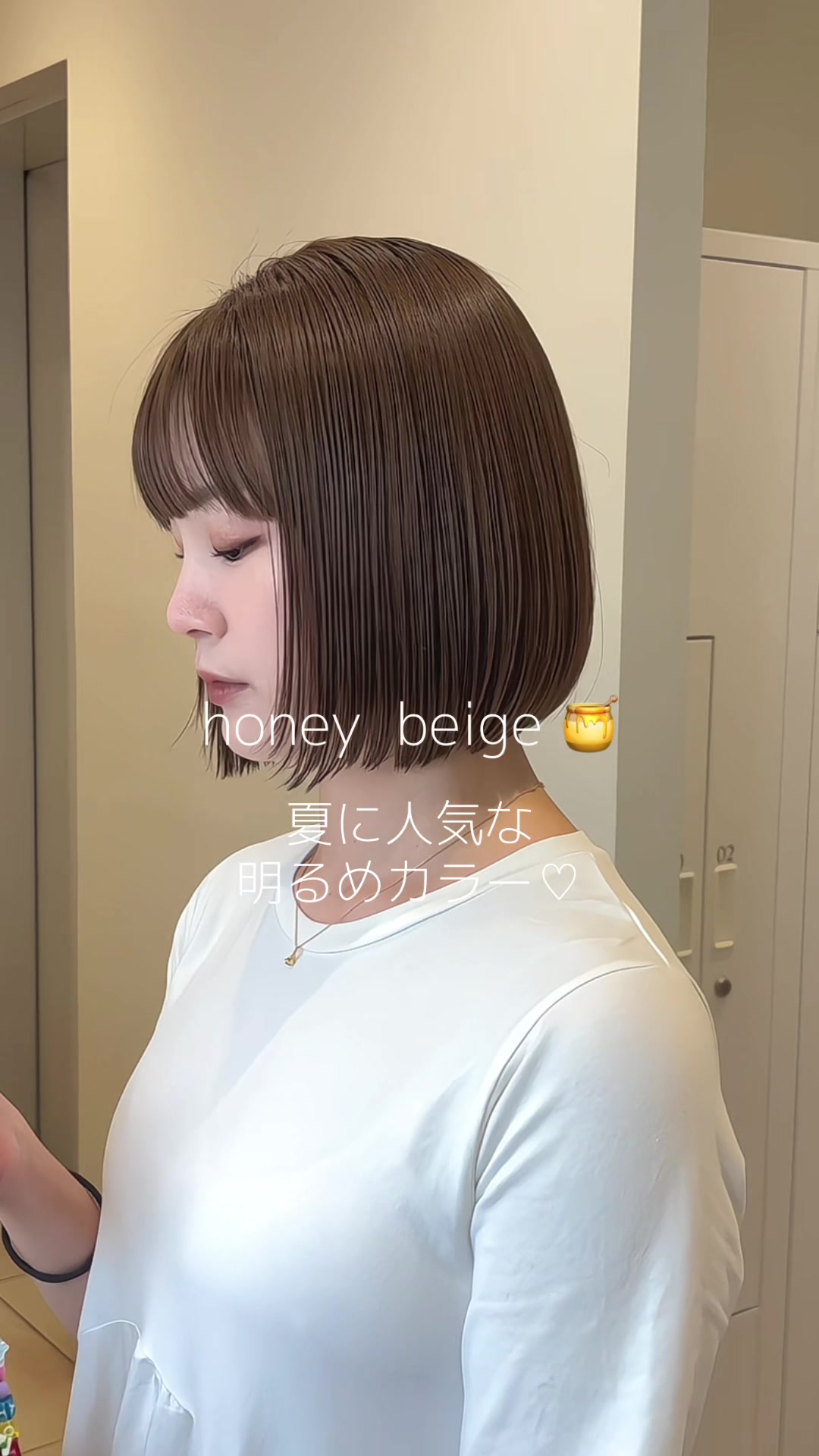 @渋谷の美容師/なお/顔まわりカット/耳ツボジュエリー