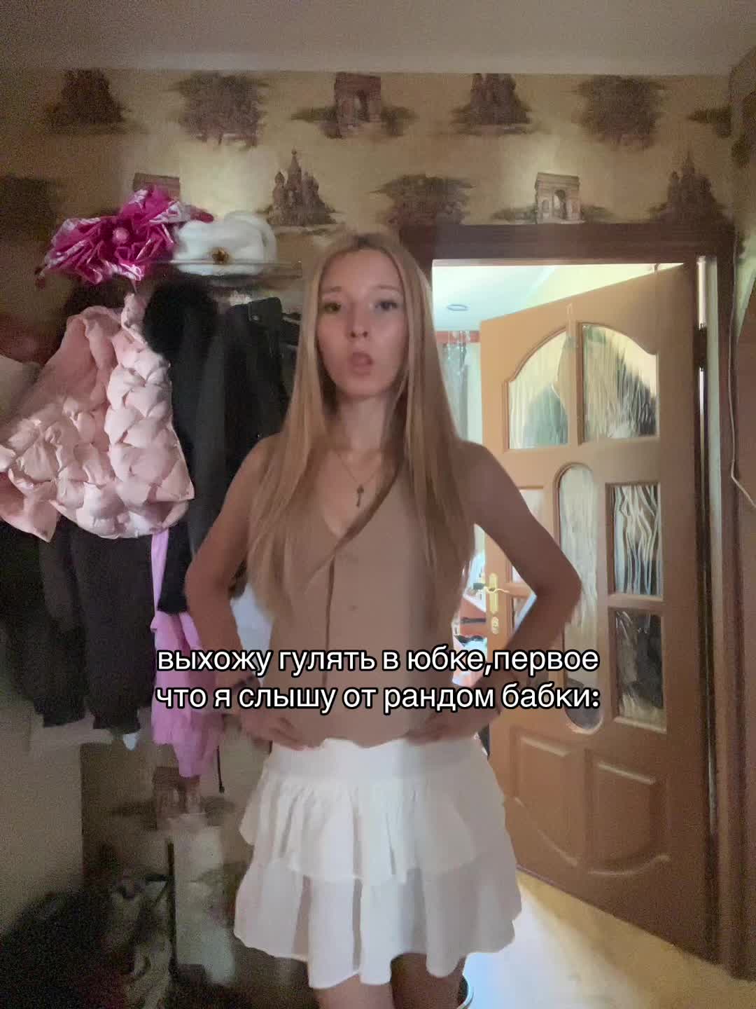 @Замазка⚜️