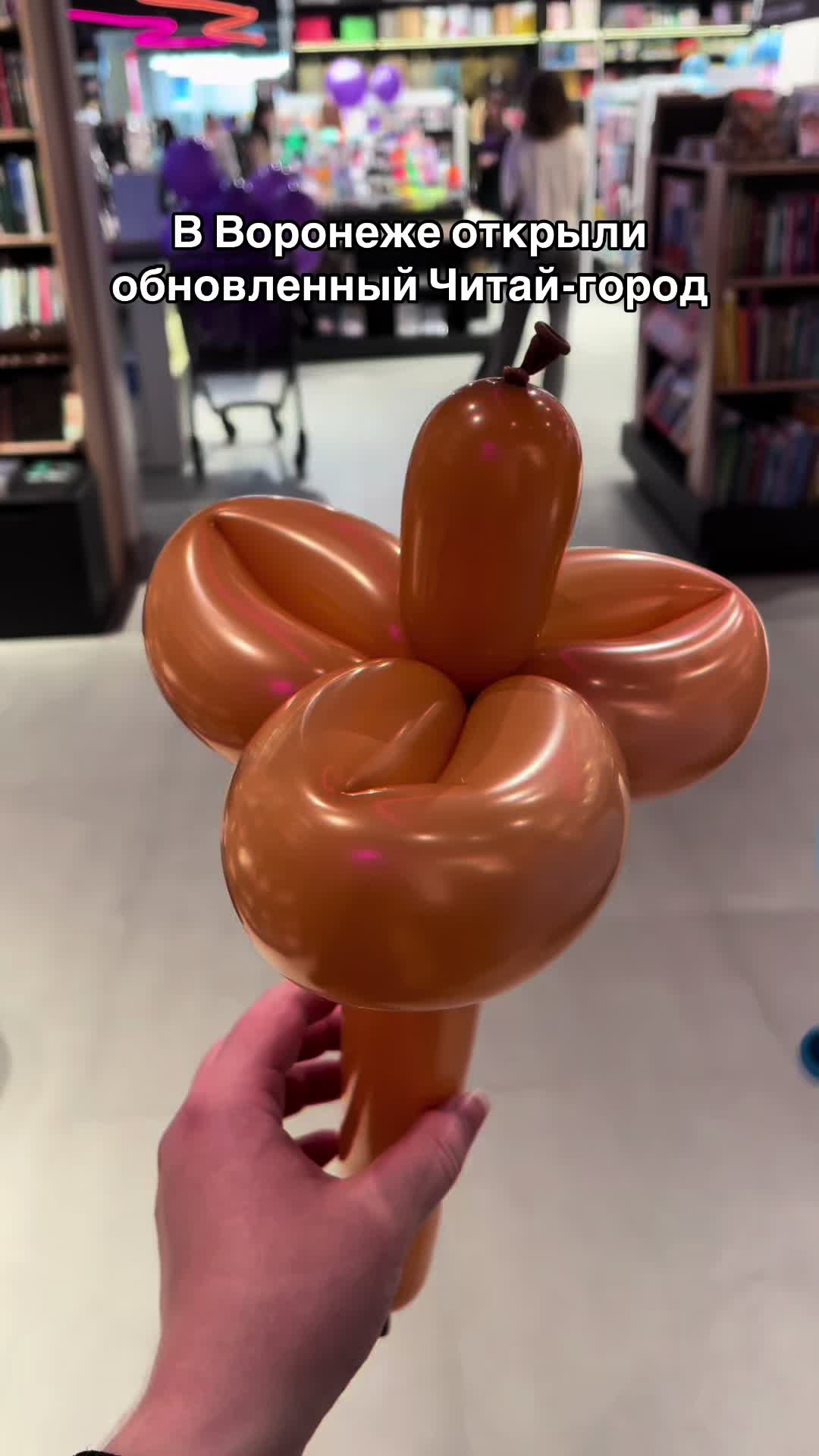@Катарсис