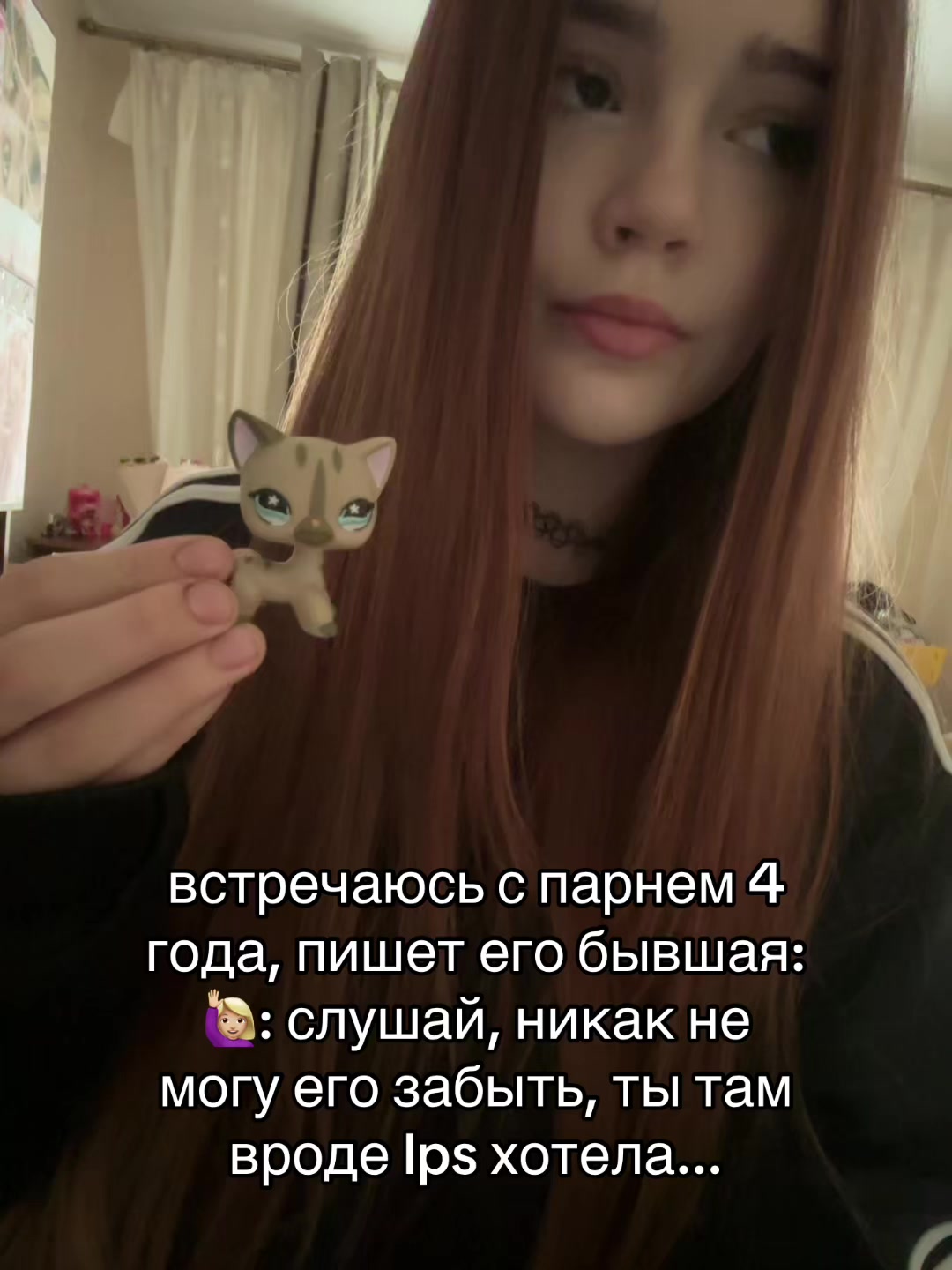 @ТГК:Милик, на связи💟